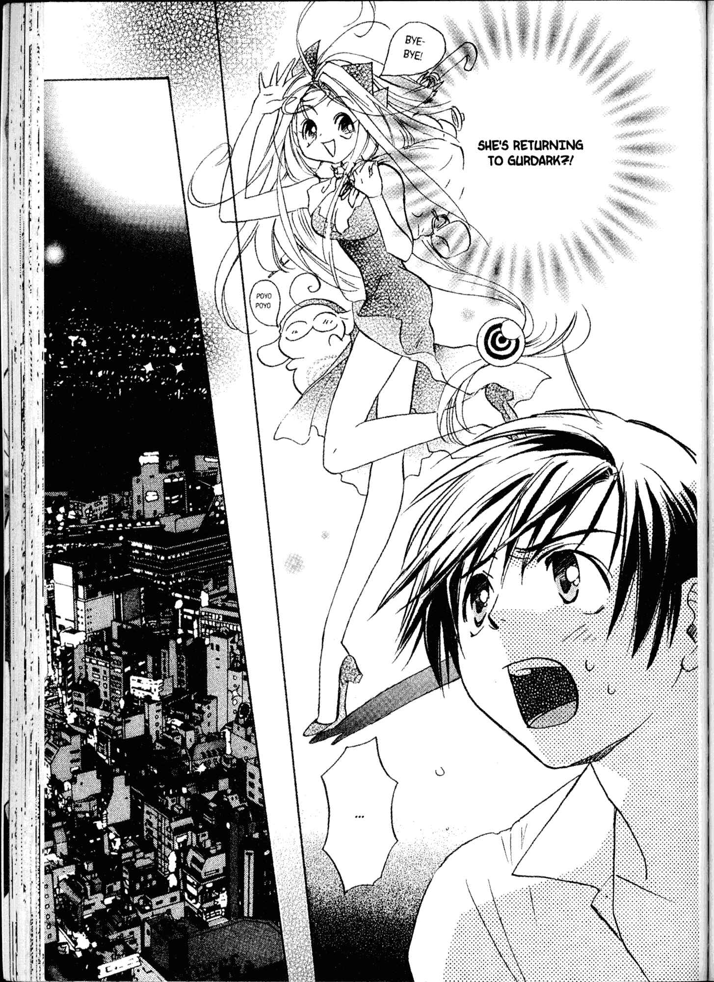 Page 13 Chapter 20 Akaten Hero!