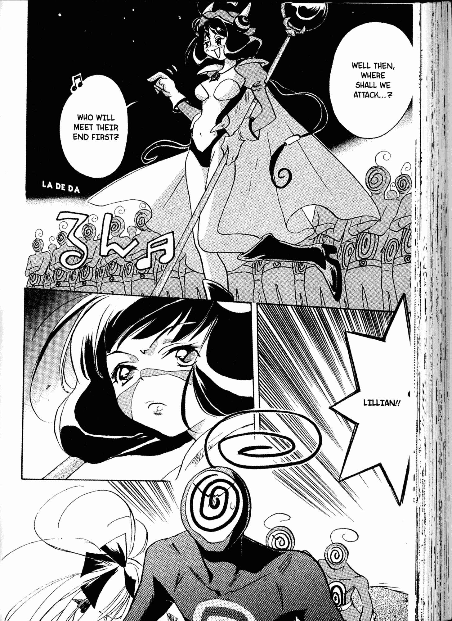Page 14 Chapter 20 Akaten Hero!