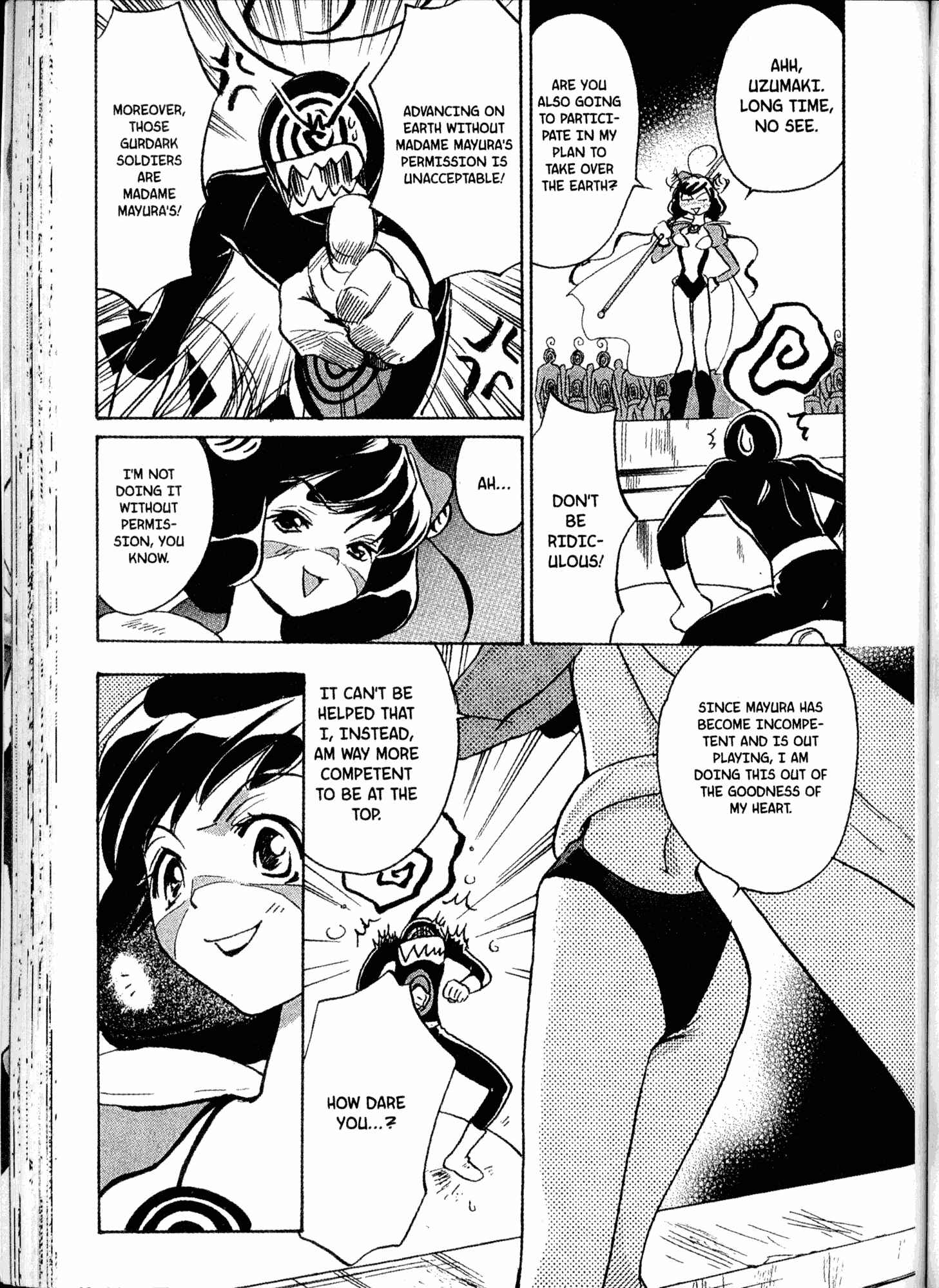 Page 15 Chapter 20 Akaten Hero!