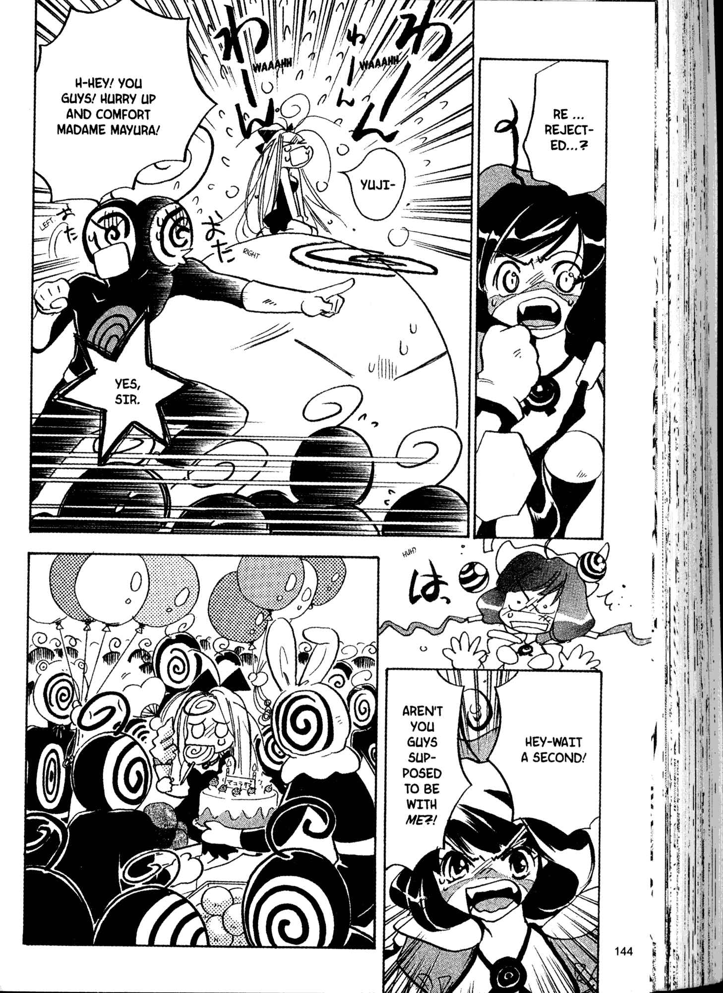 Page 18 Chapter 20 Akaten Hero!