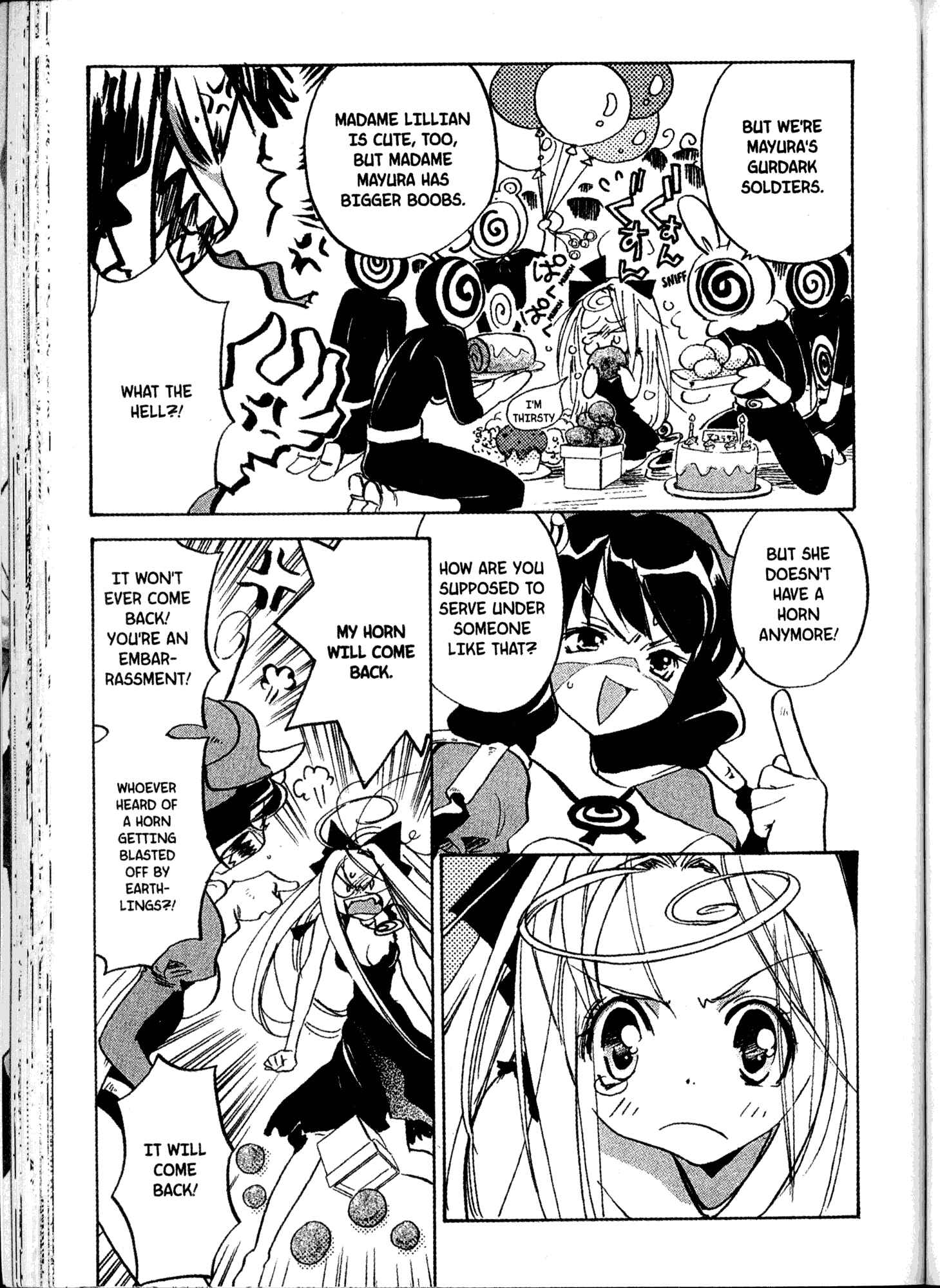 Page 19 Chapter 20 Akaten Hero!