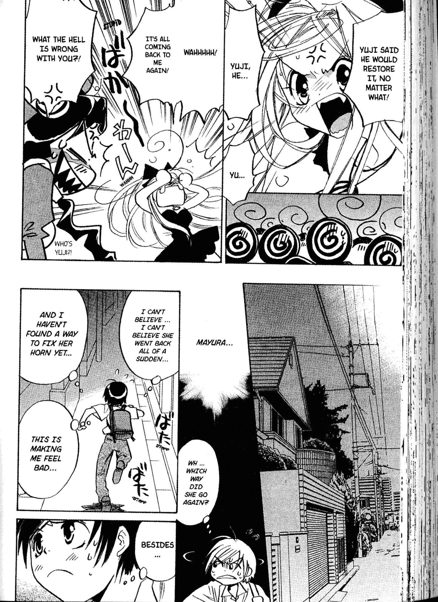Page 20 Chapter 20 Akaten Hero!