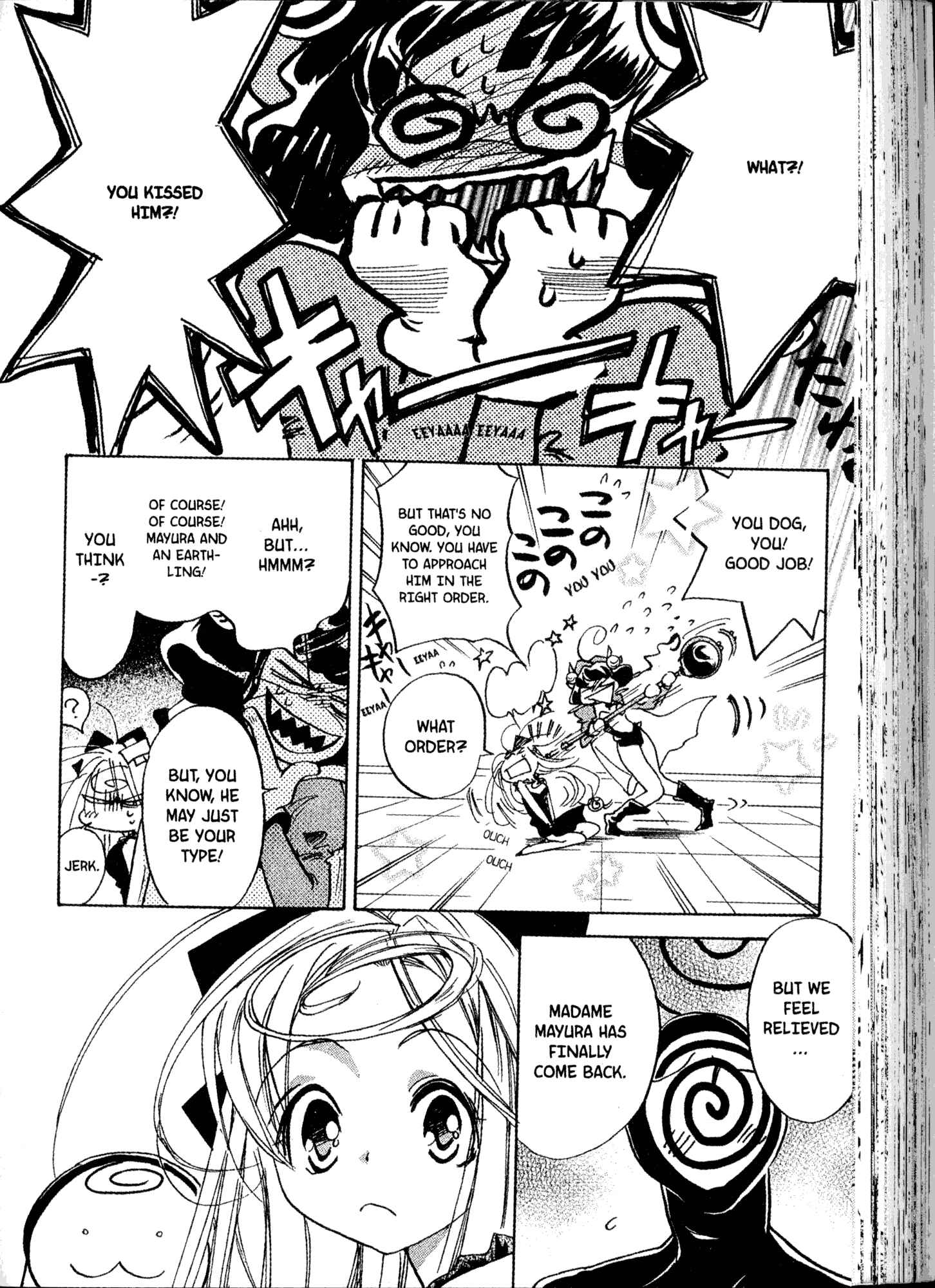 Page 22 Chapter 20 Akaten Hero!