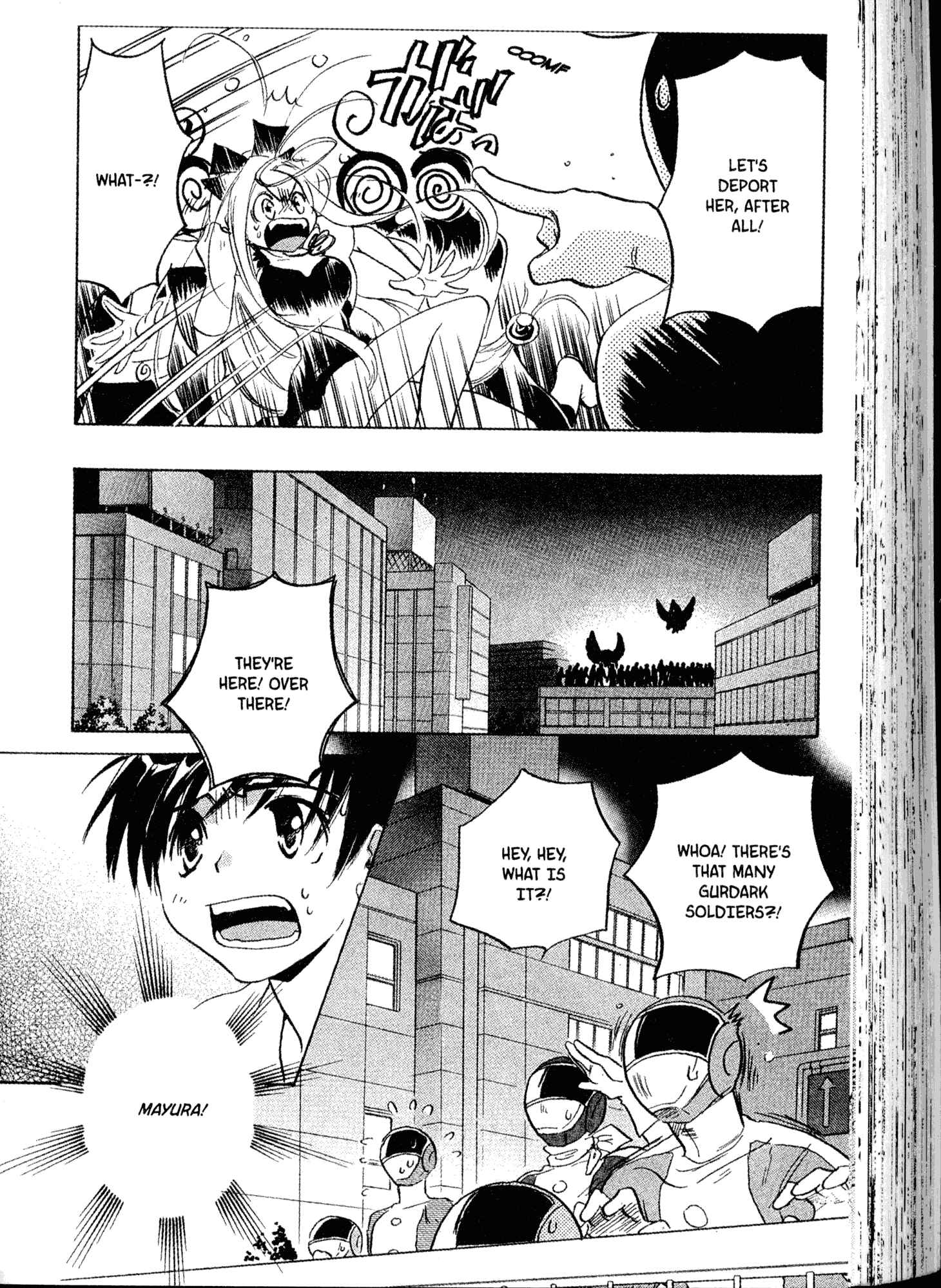 Page 24 Chapter 20 Akaten Hero!