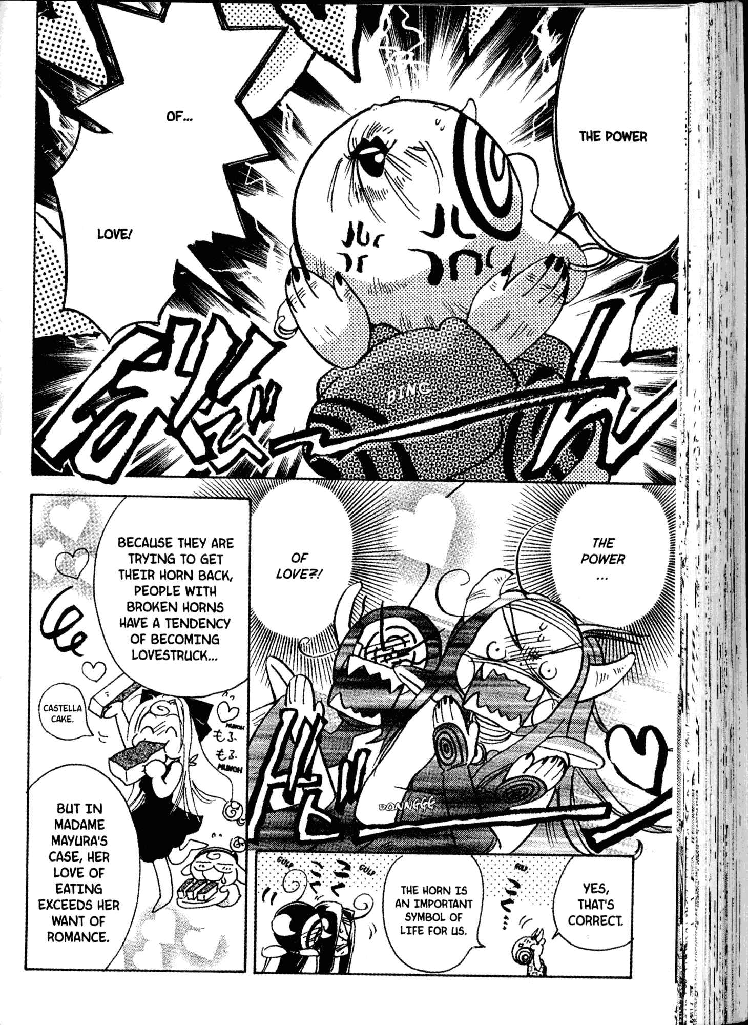 Page 6 Chapter 20 Akaten Hero!