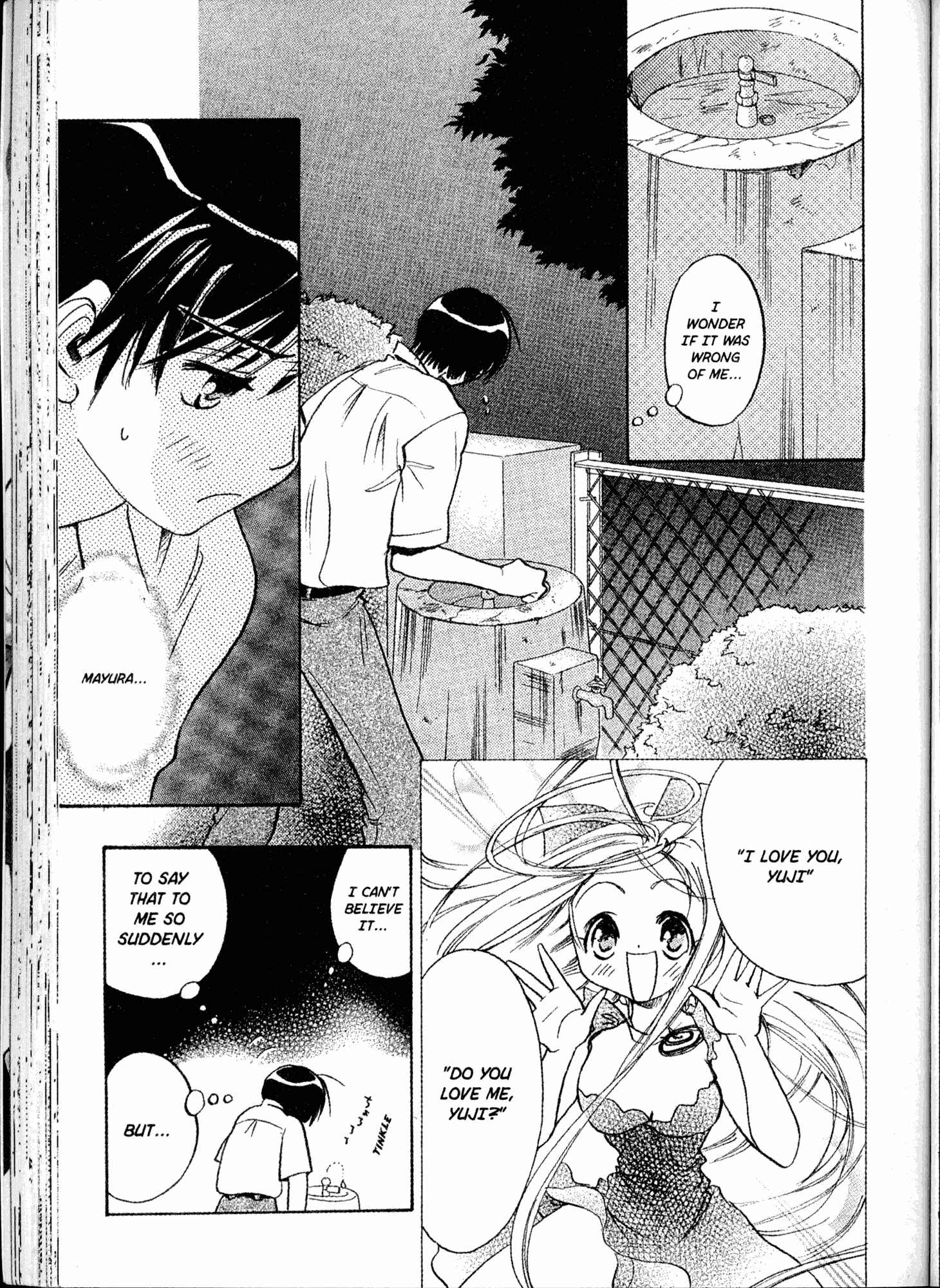 Page 9 Chapter 20 Akaten Hero!