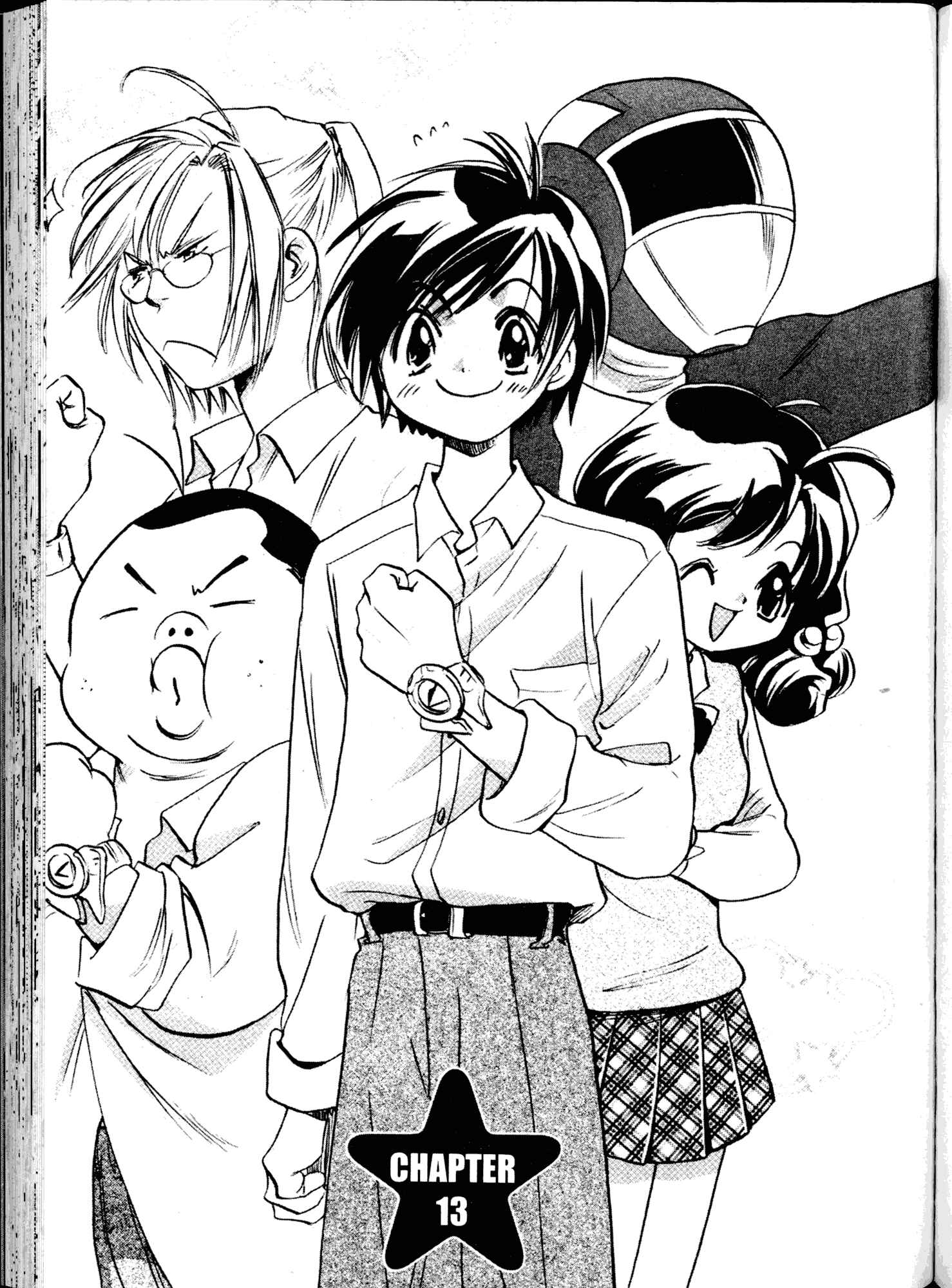 Page 1 Chapter 13 Akaten Hero!