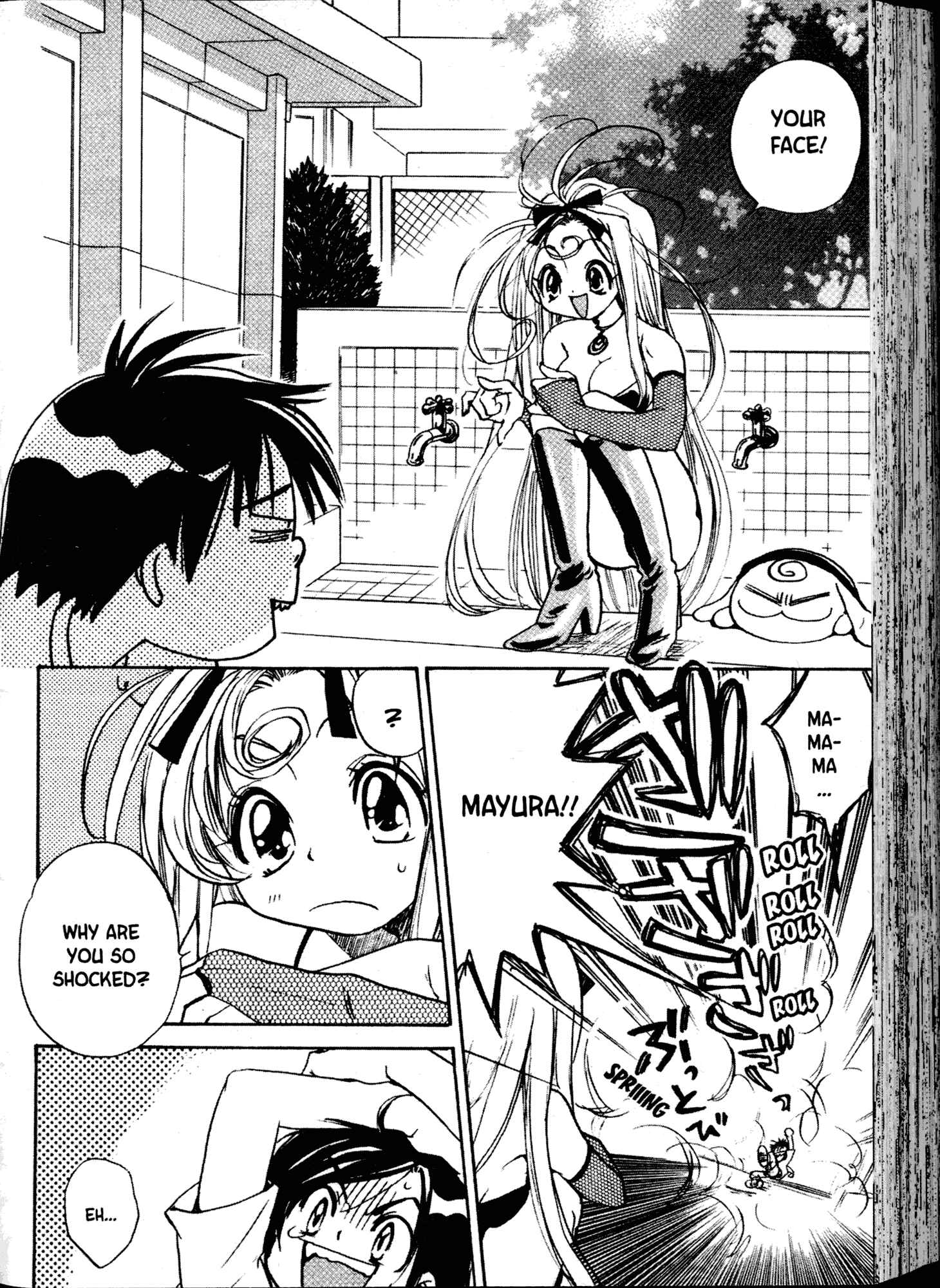 Page 18 Chapter 13 Akaten Hero!