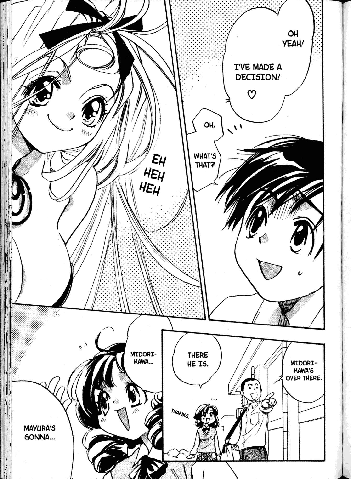 Page 21 Chapter 13 Akaten Hero!