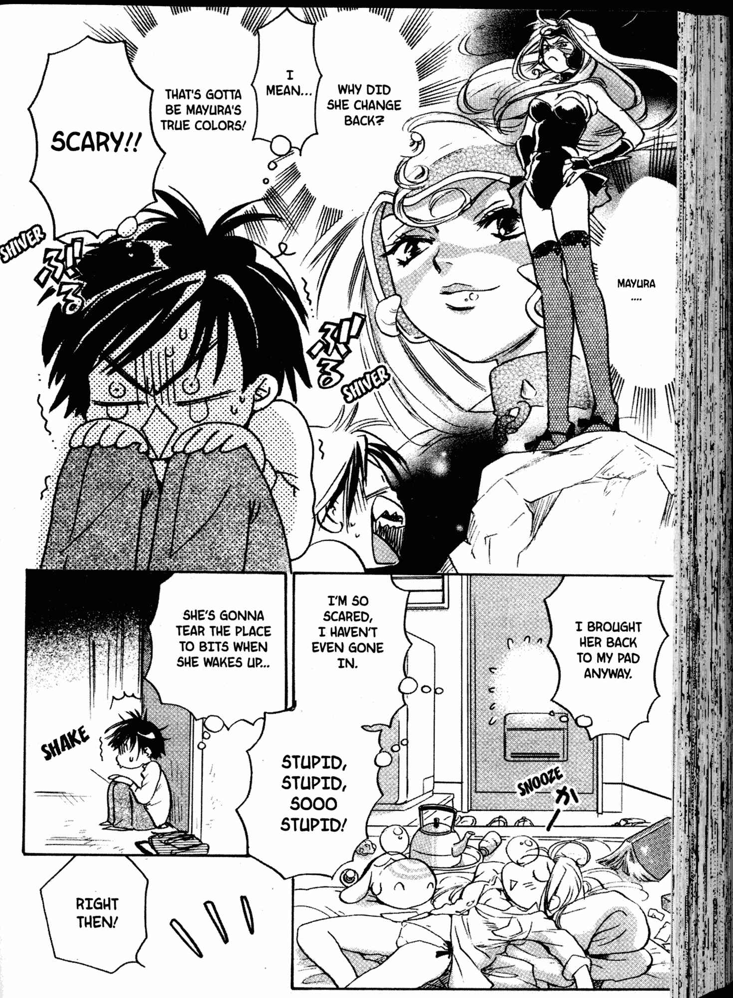 Page 8 Chapter 13 Akaten Hero!