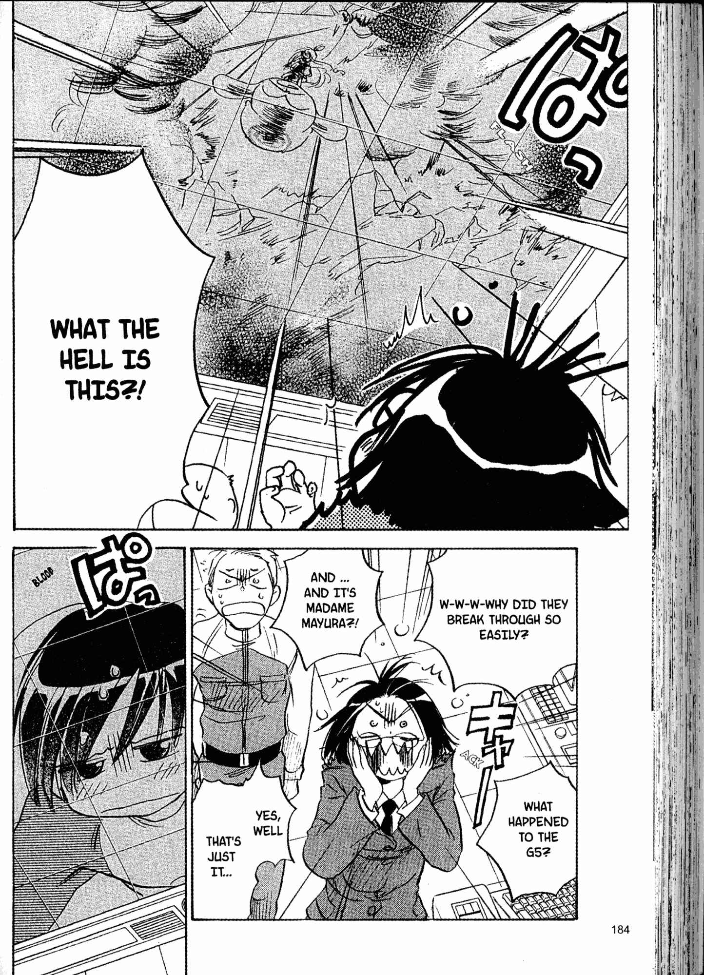 Page 10 Chapter 22 Akaten Hero!