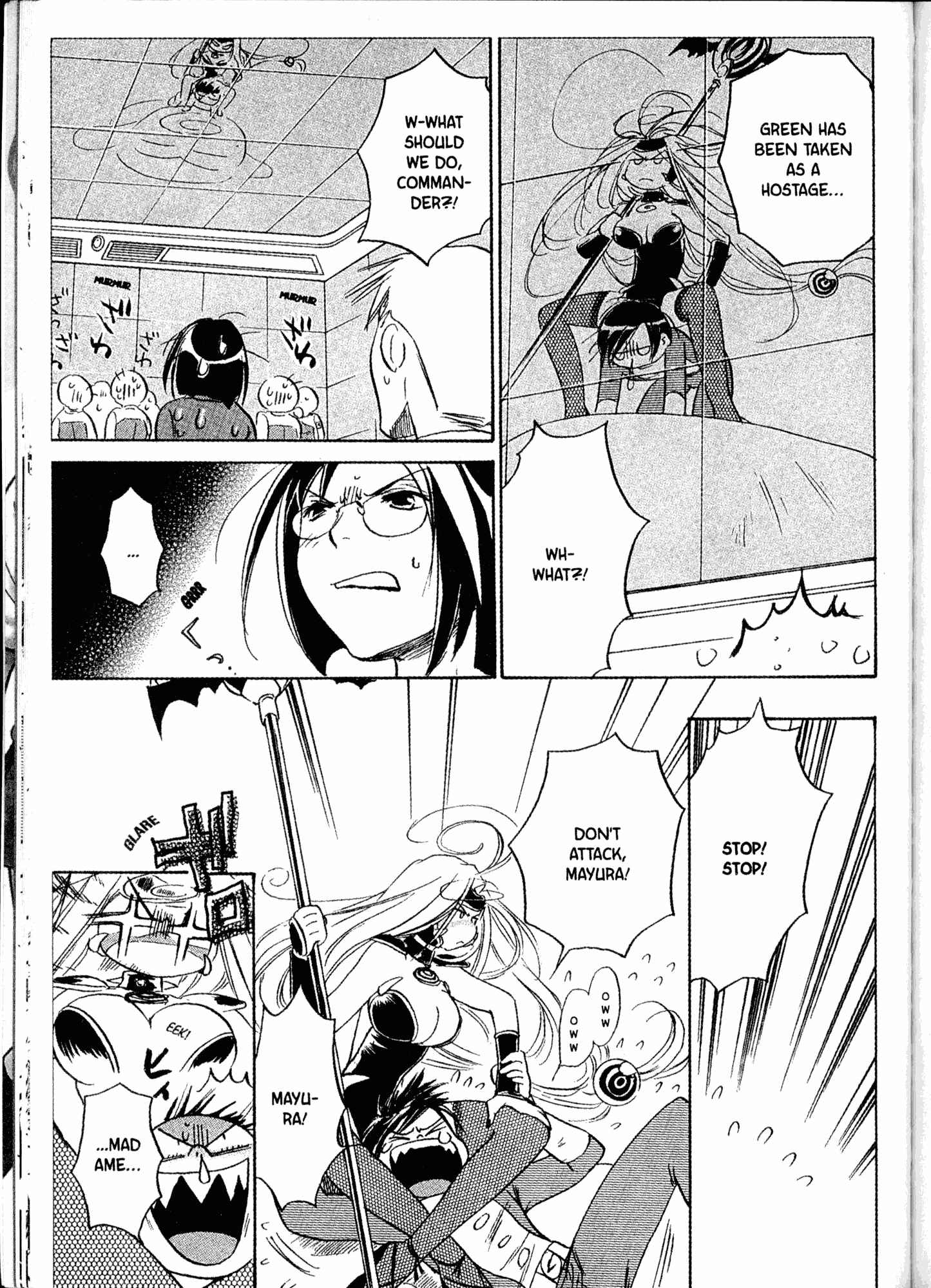 Page 11 Chapter 22 Akaten Hero!