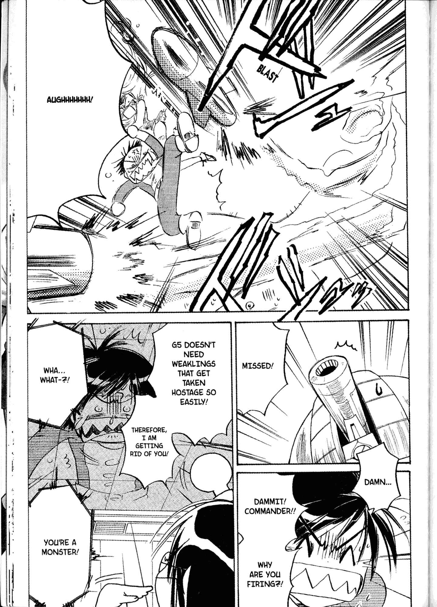 Page 13 Chapter 22 Akaten Hero!