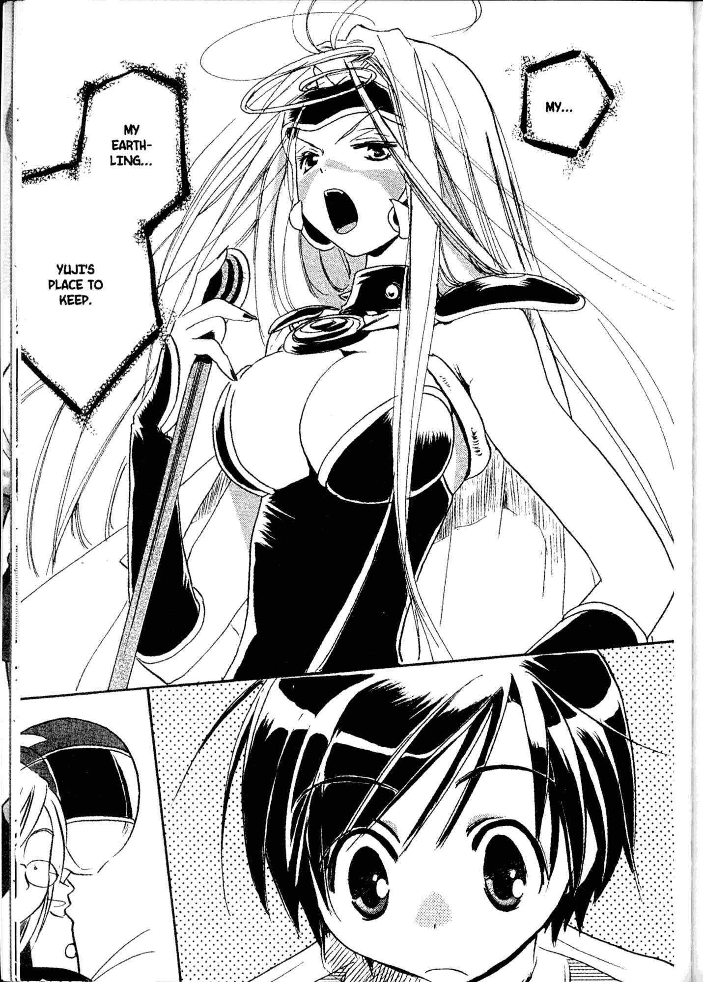 Page 19 Chapter 22 Akaten Hero!