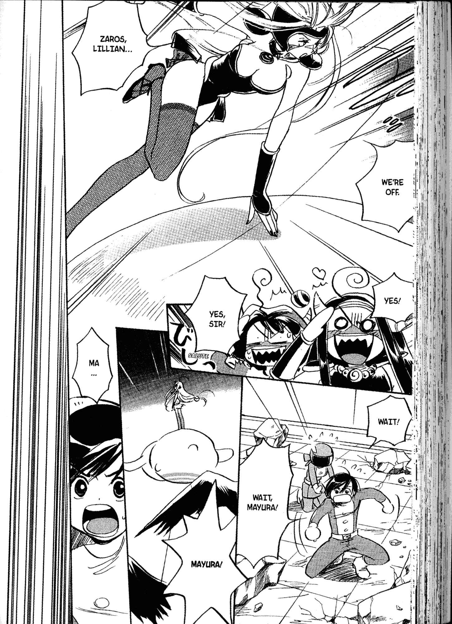 Page 2 Chapter 22 Akaten Hero!