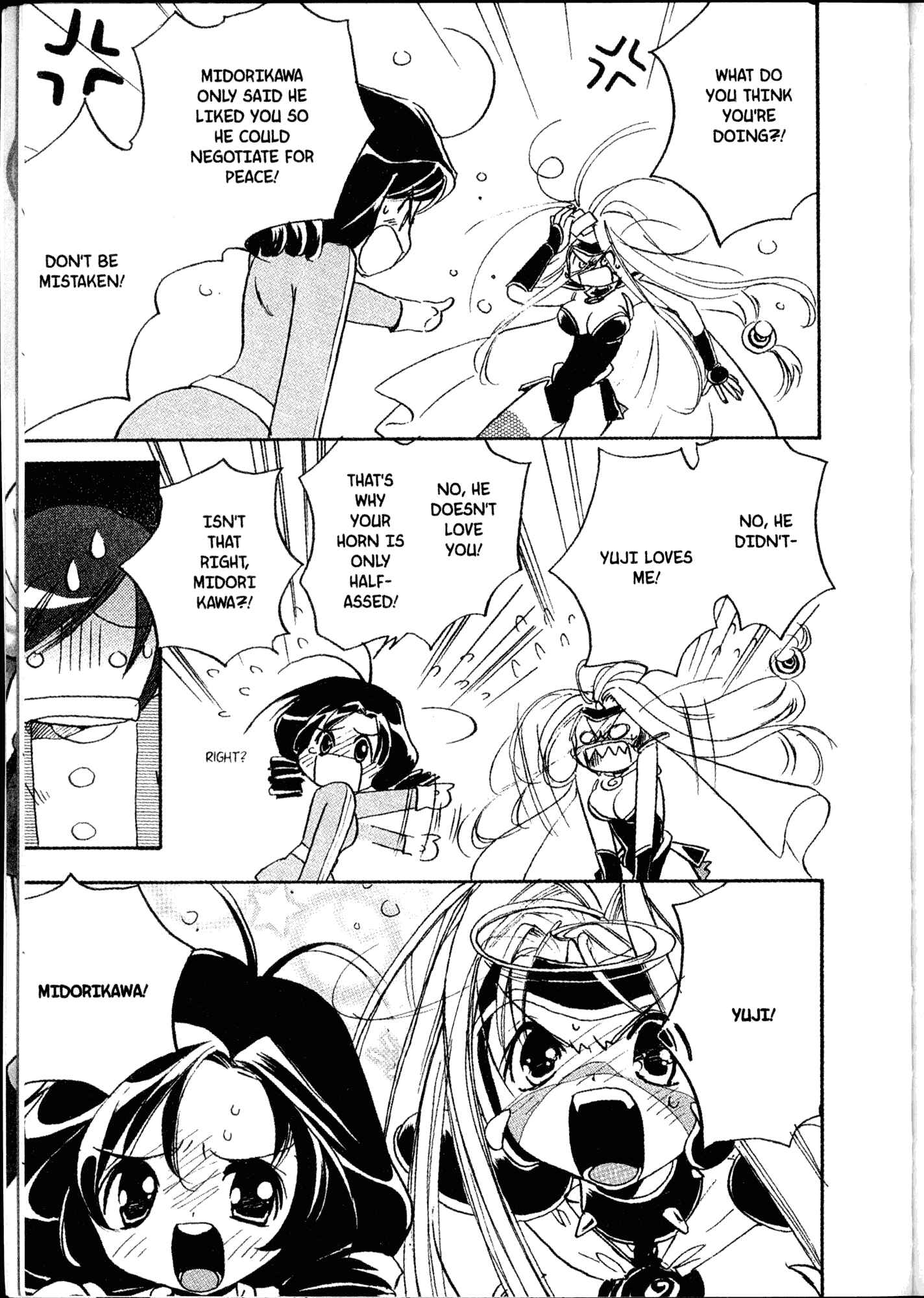 Page 25 Chapter 22 Akaten Hero!