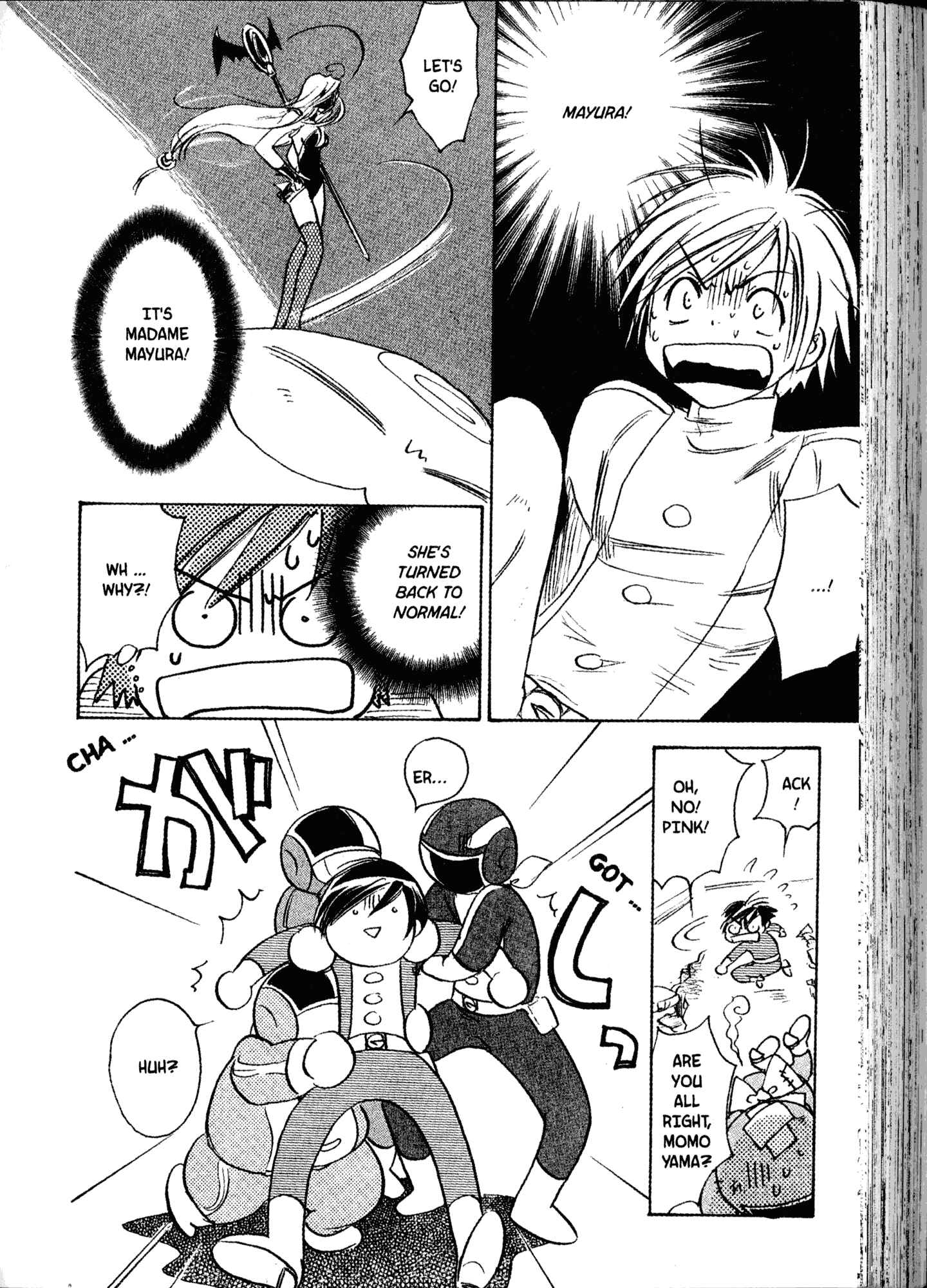 Page 4 Chapter 22 Akaten Hero!