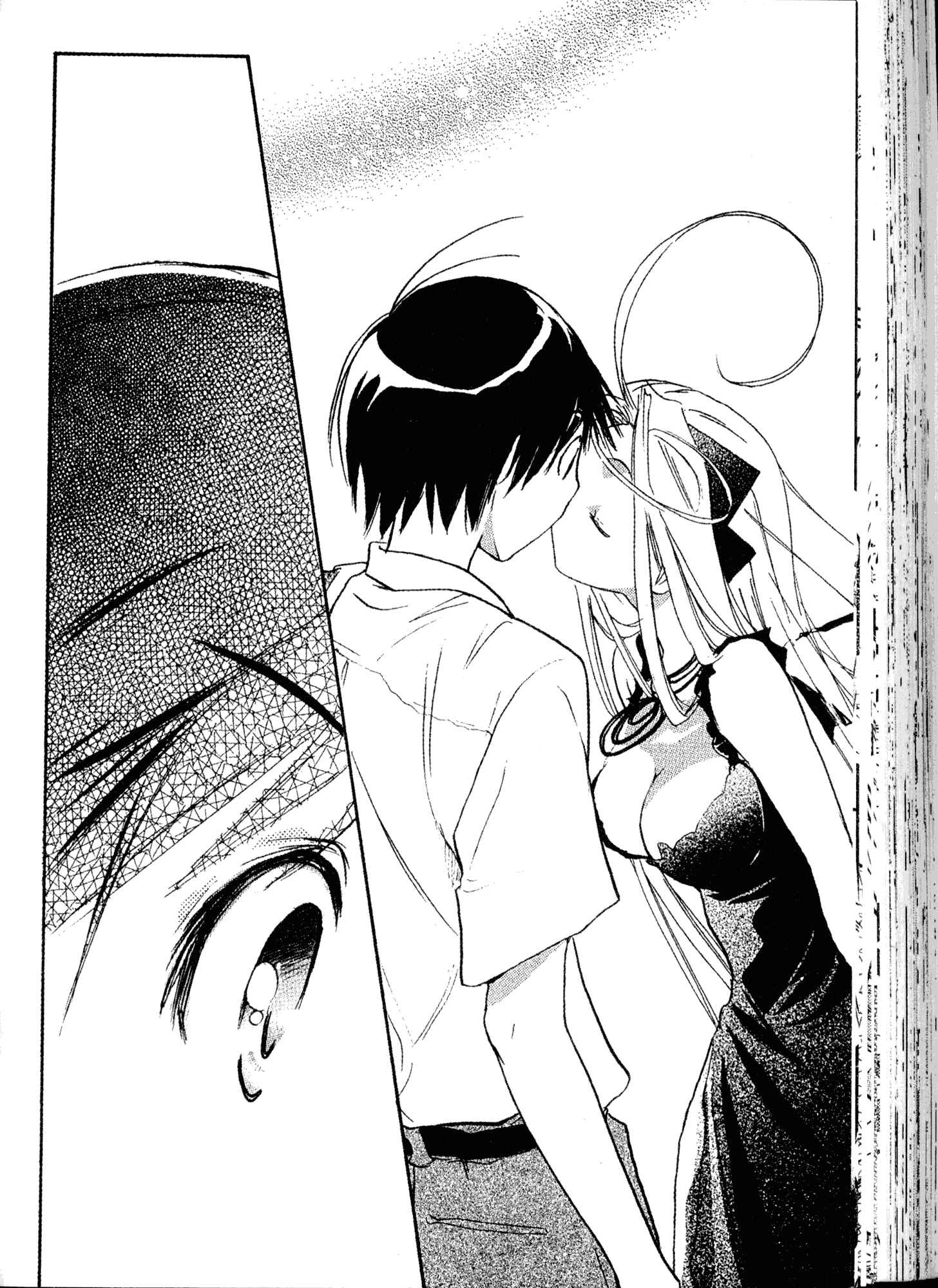 Page 18 Chapter 19 Akaten Hero!