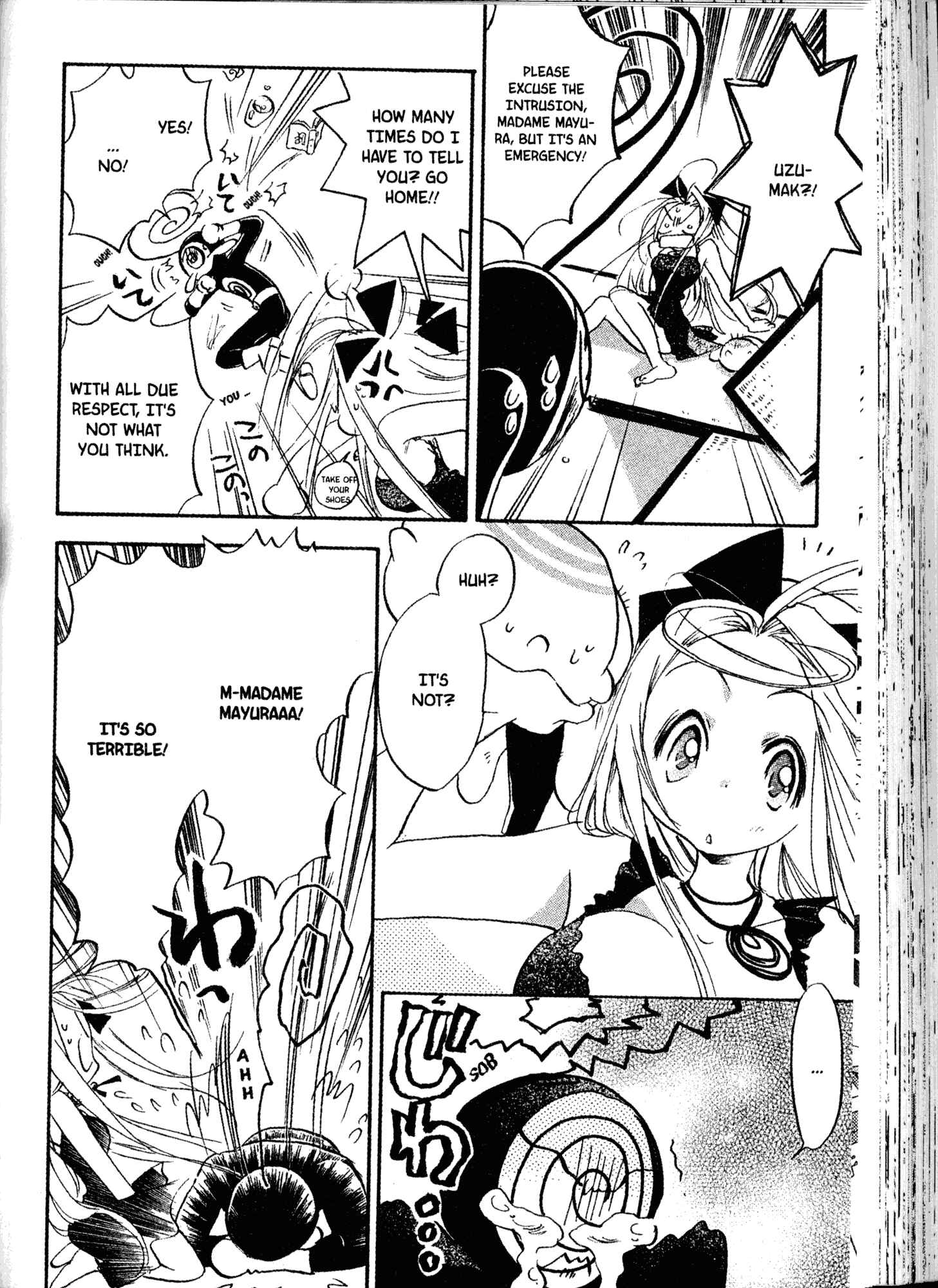 Page 4 Chapter 19 Akaten Hero!