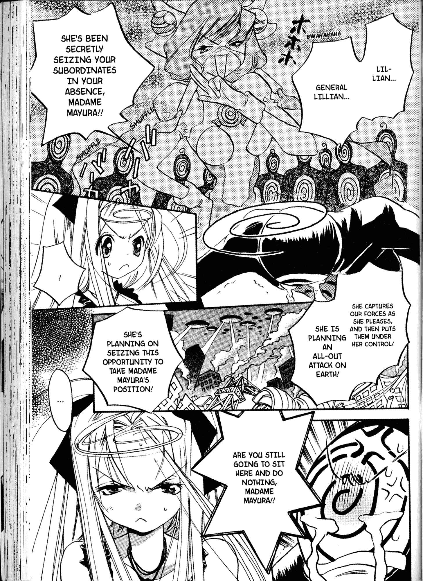 Page 5 Chapter 19 Akaten Hero!