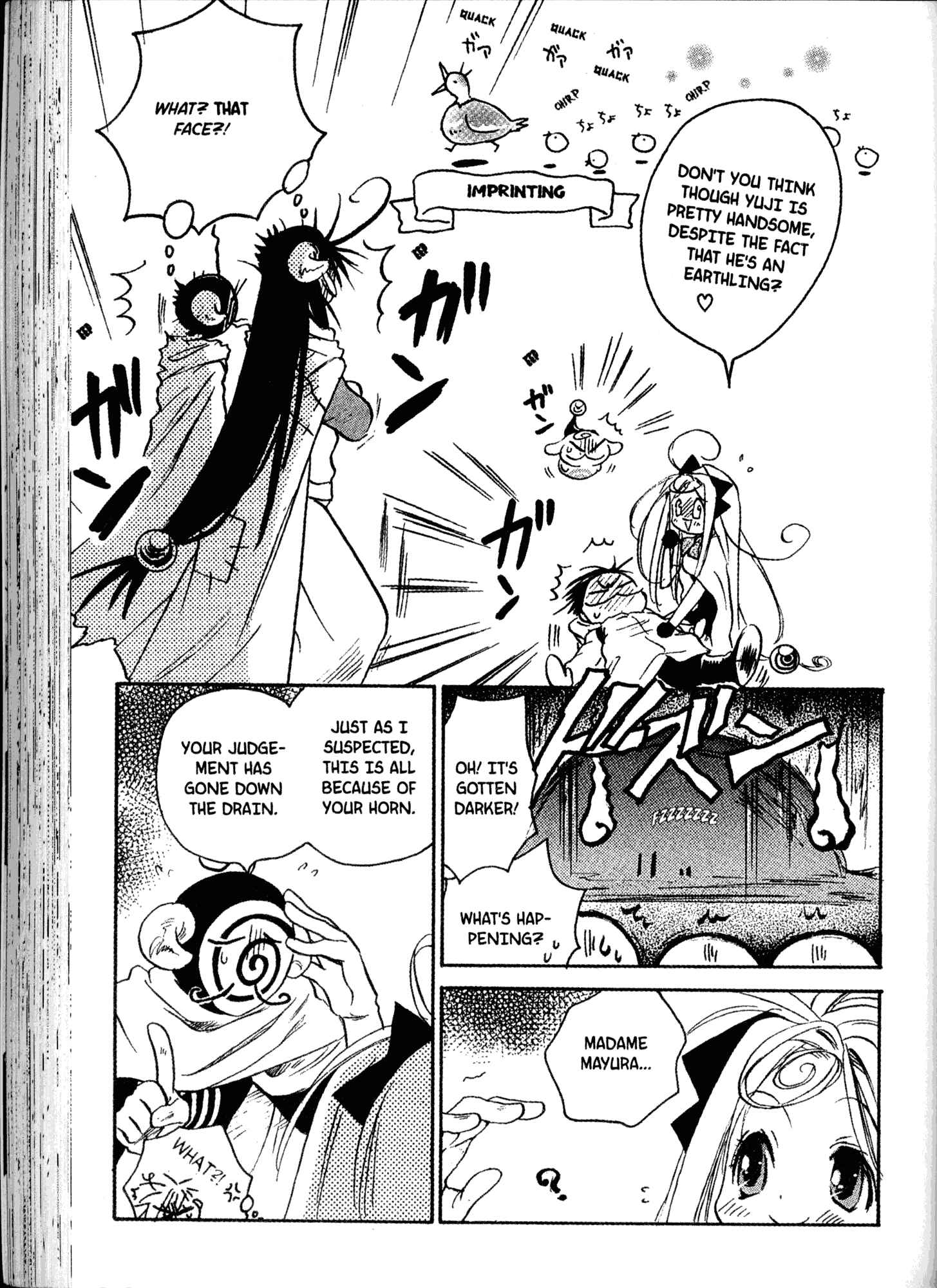 Page 13 Chapter 17 Akaten Hero!