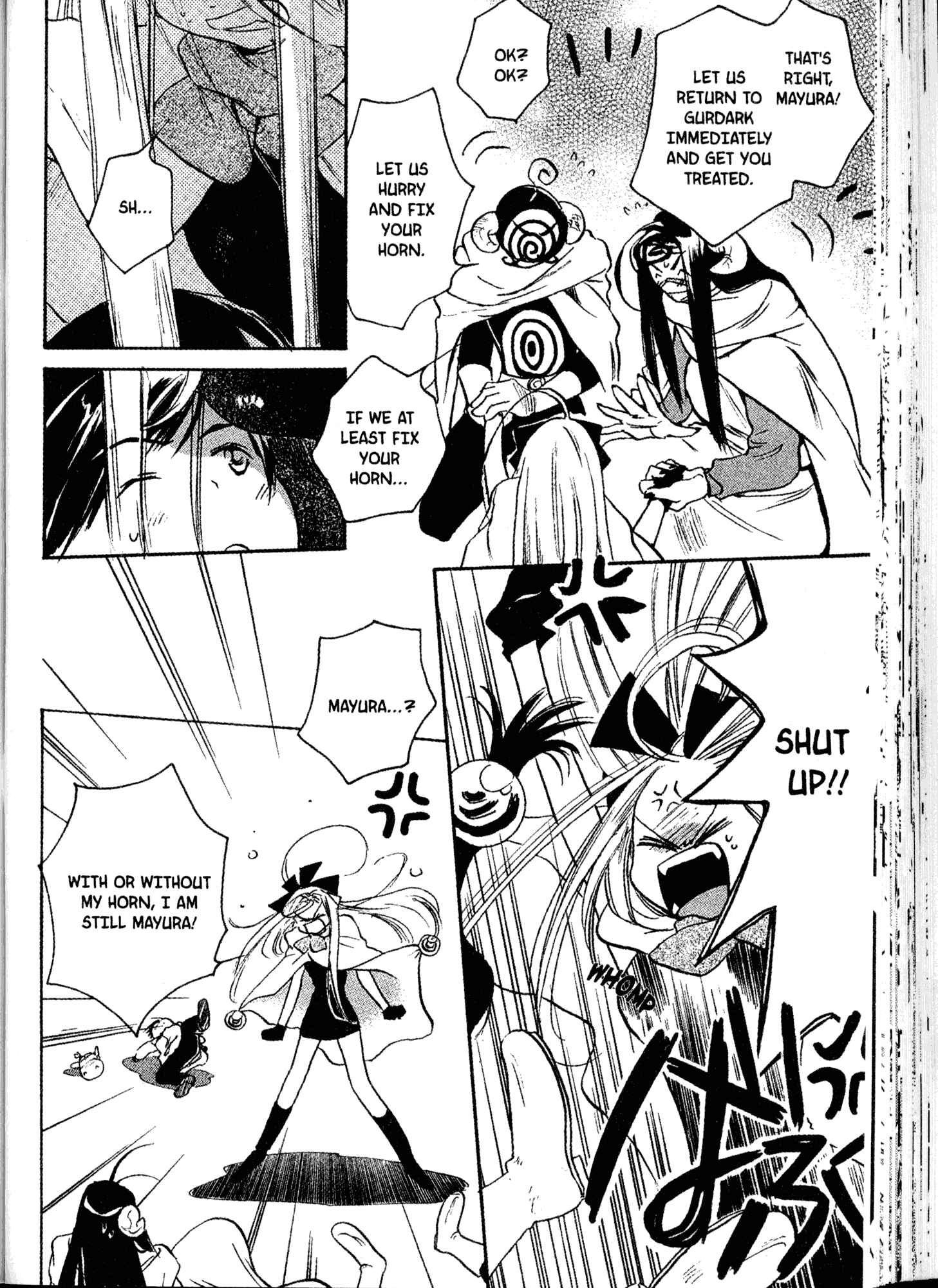 Page 14 Chapter 17 Akaten Hero!