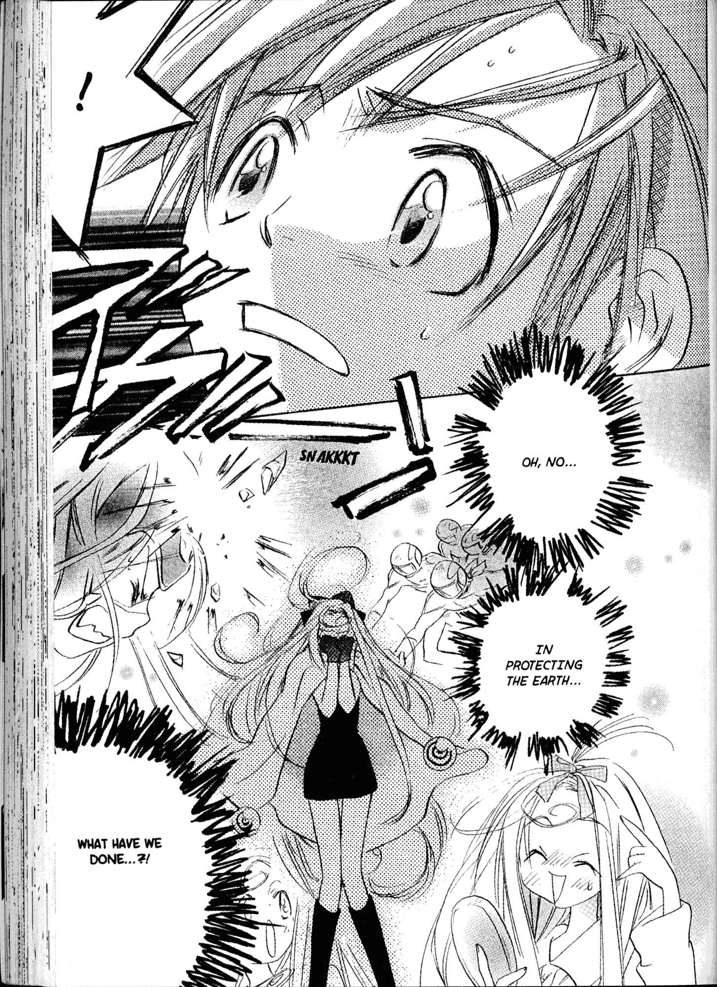 Page 19 Chapter 17 Akaten Hero!