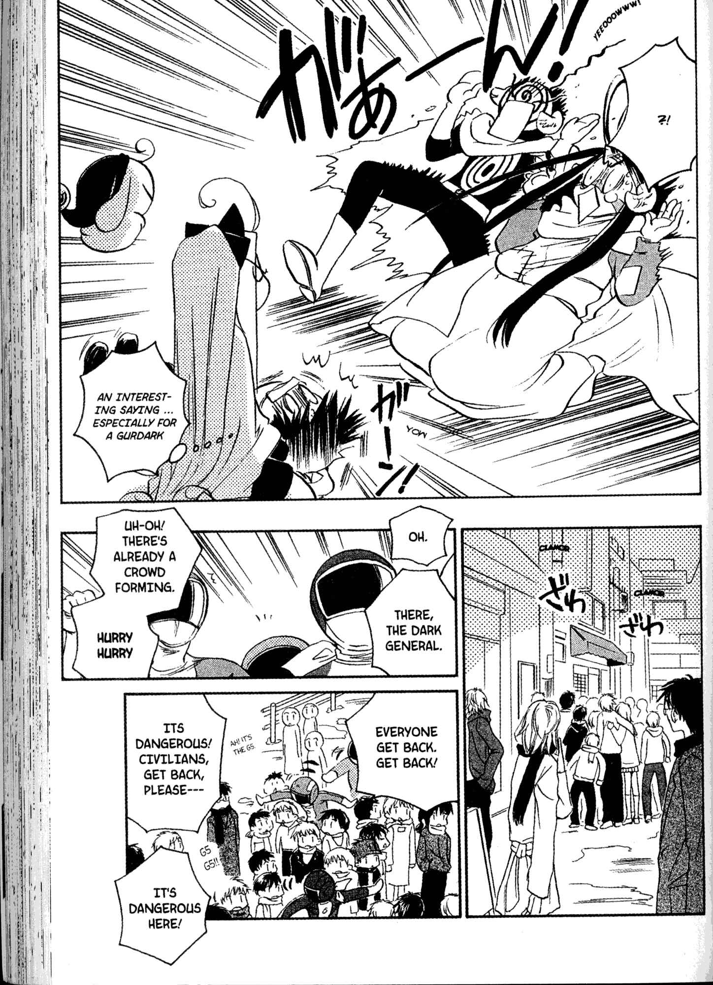 Page 9 Chapter 17 Akaten Hero!