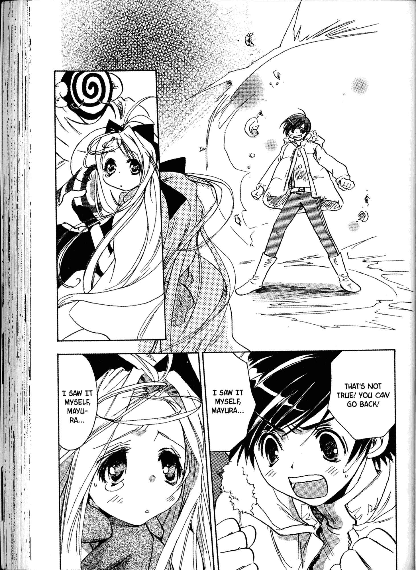 Page 13 Chapter 18 Akaten Hero!