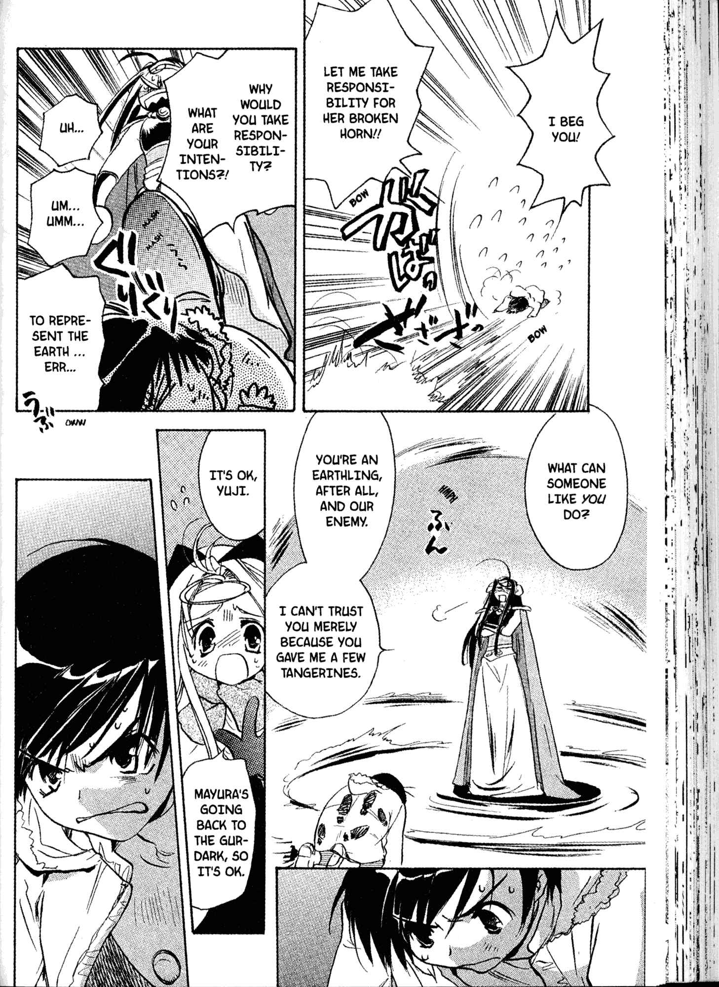 Page 22 Chapter 18 Akaten Hero!