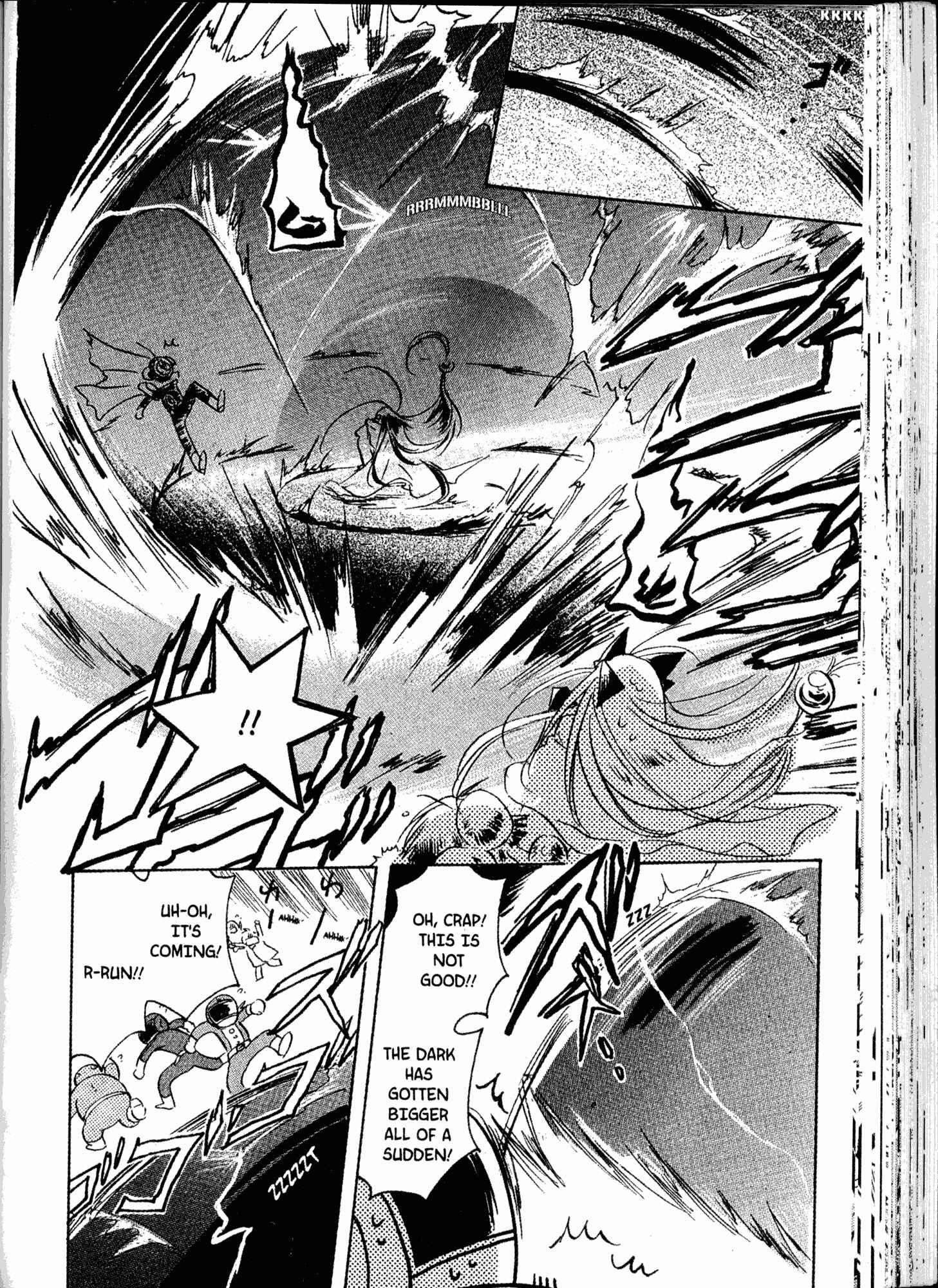 Page 8 Chapter 18 Akaten Hero!