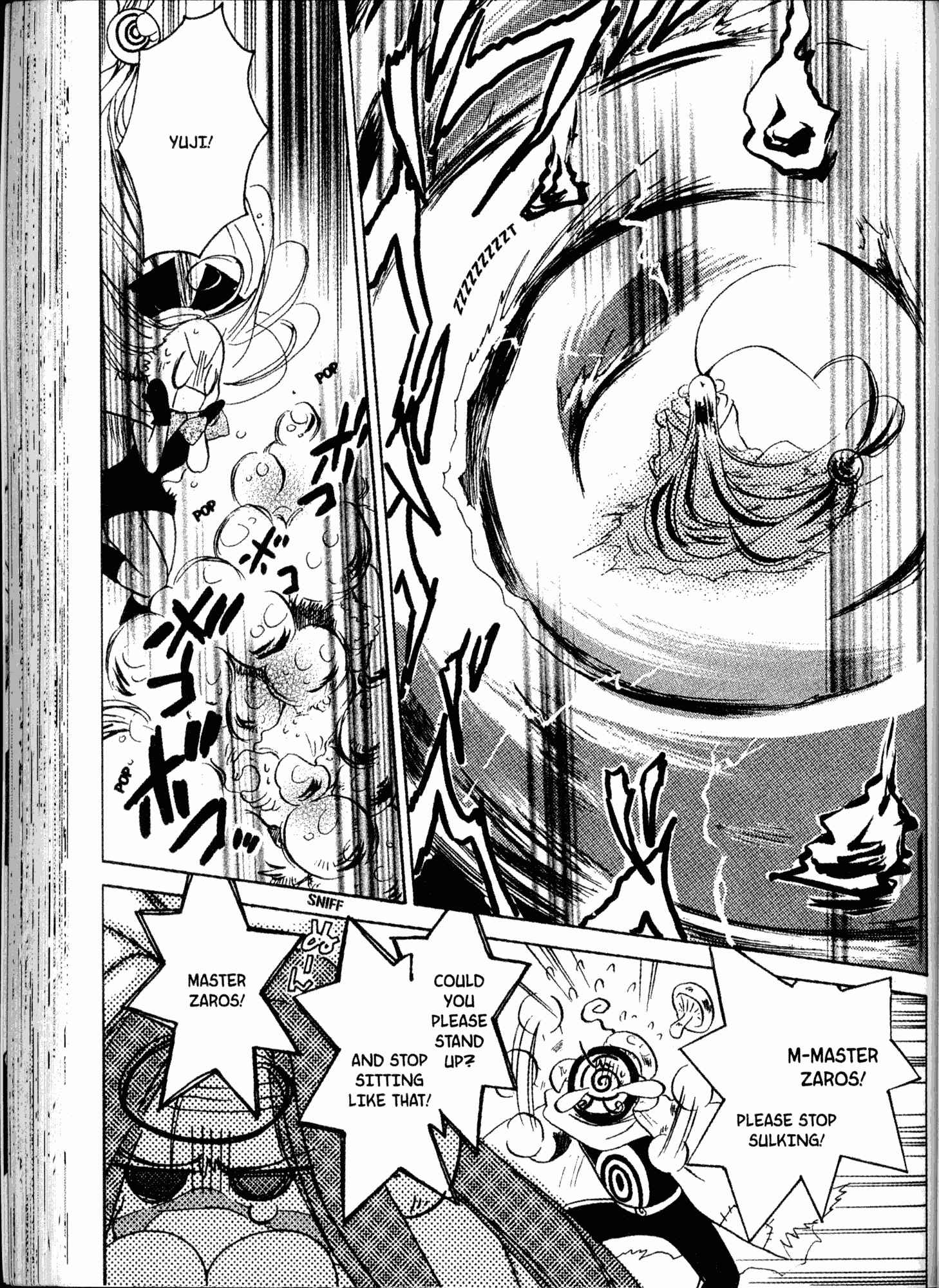 Page 9 Chapter 18 Akaten Hero!