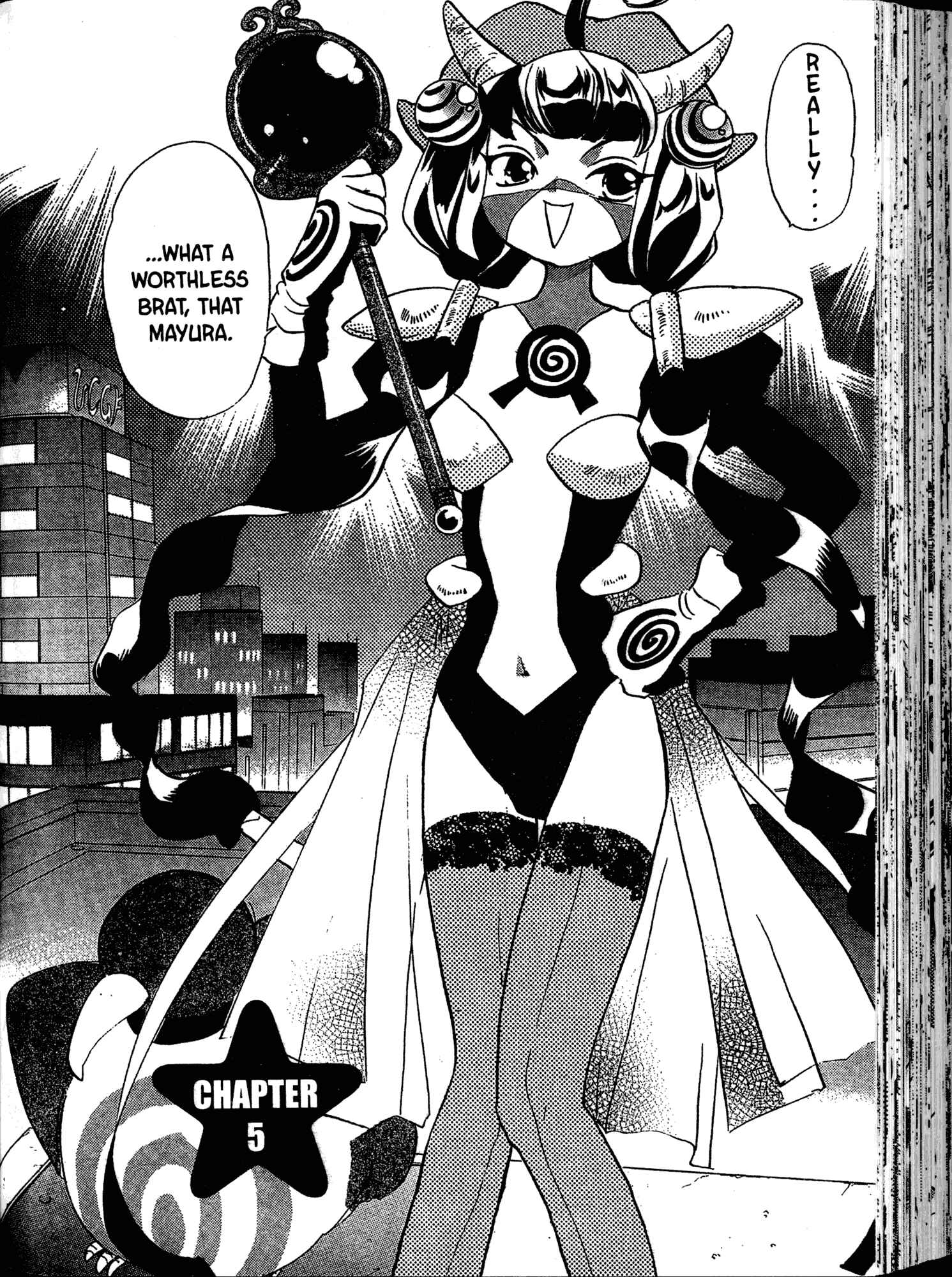 Page 1 Chapter 5 Akaten Hero!