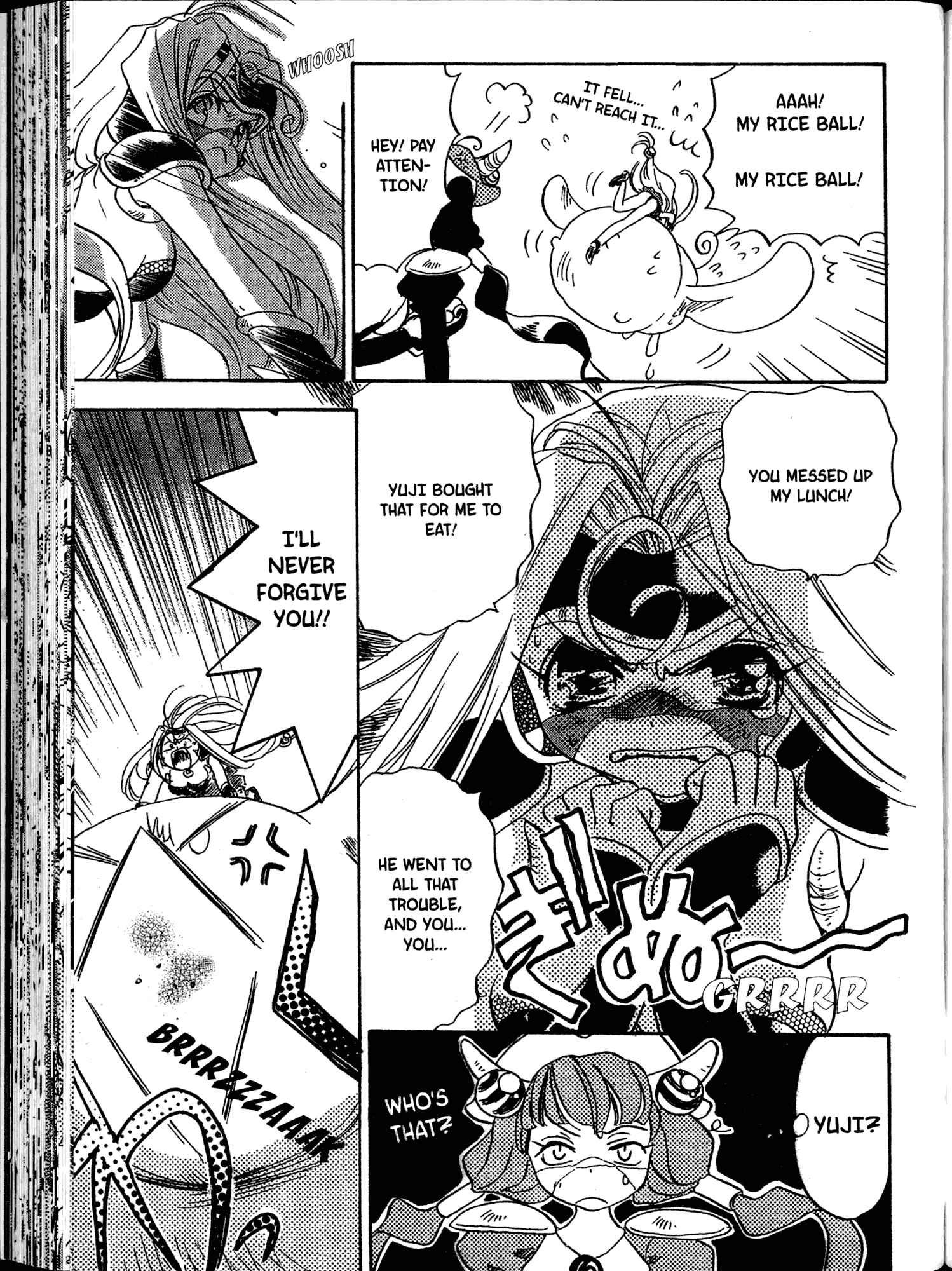 Page 14 Chapter 5 Akaten Hero!