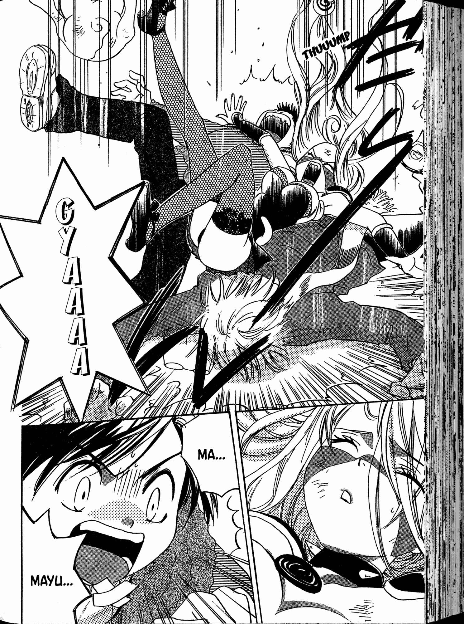 Page 19 Chapter 5 Akaten Hero!
