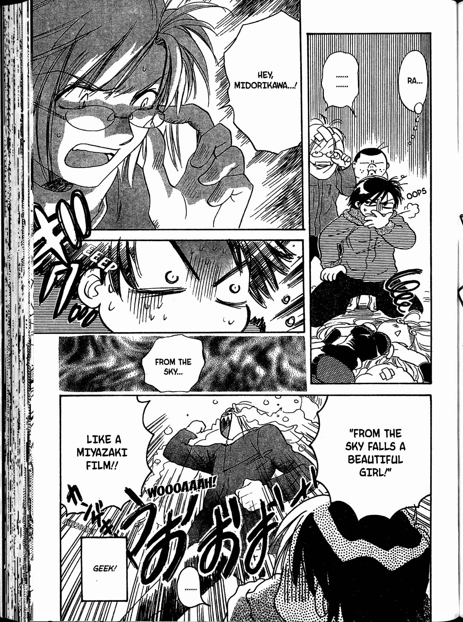 Page 20 Chapter 5 Akaten Hero!