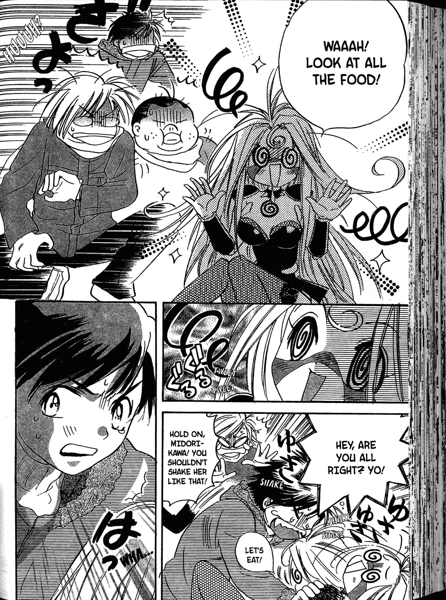 Page 23 Chapter 5 Akaten Hero!