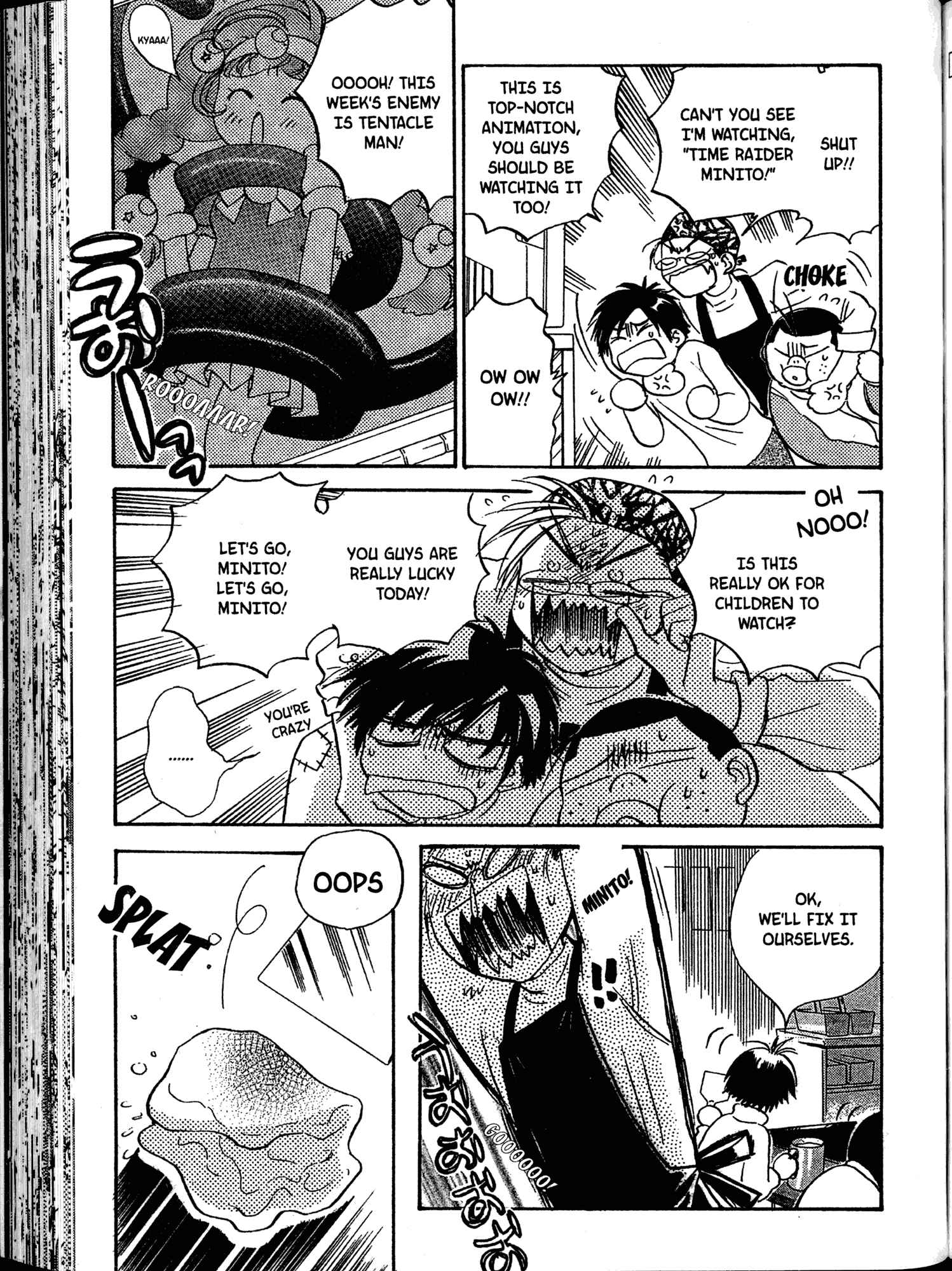 Page 6 Chapter 5 Akaten Hero!