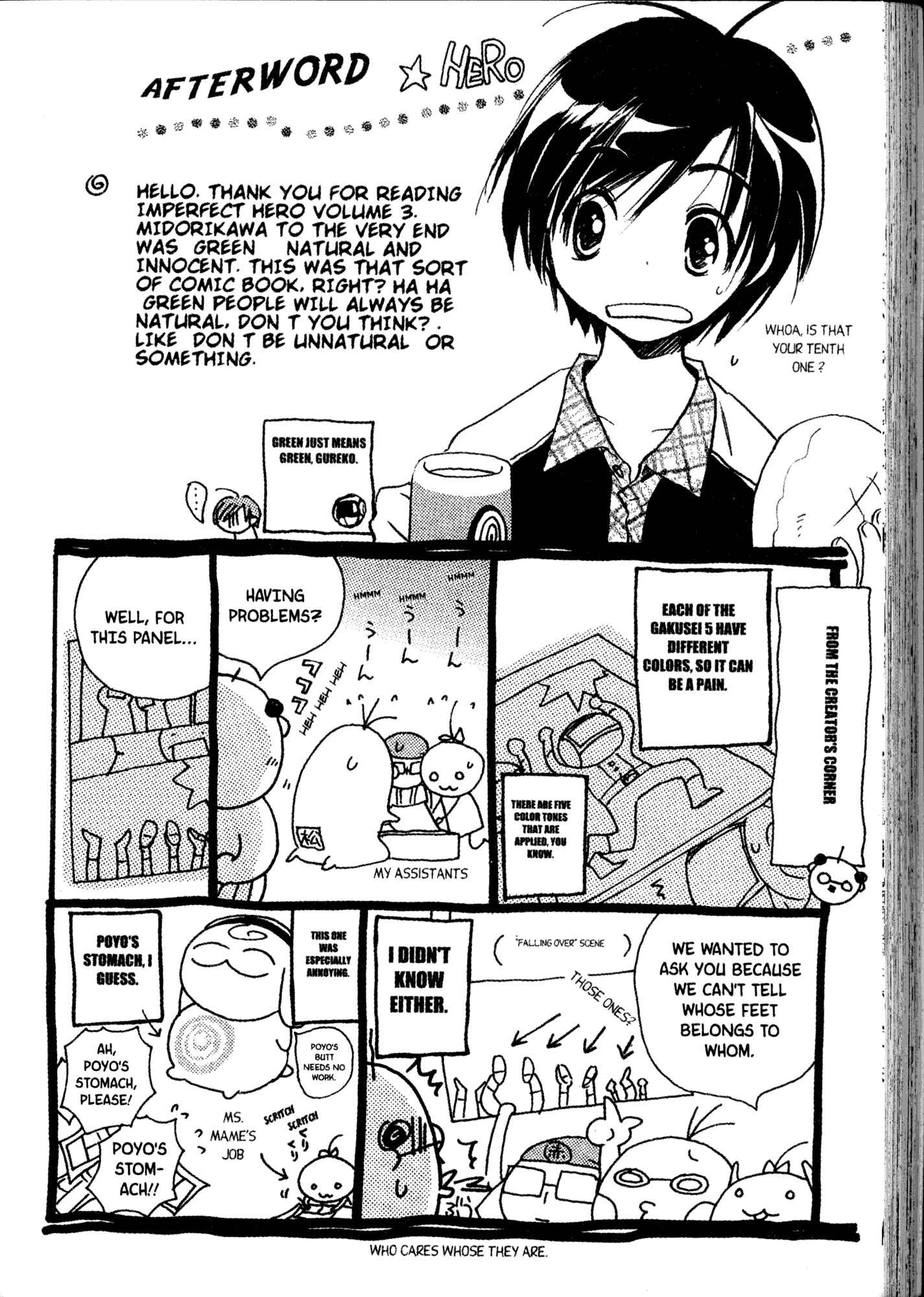 Page 3 Chapter 22.5 Akaten Hero!