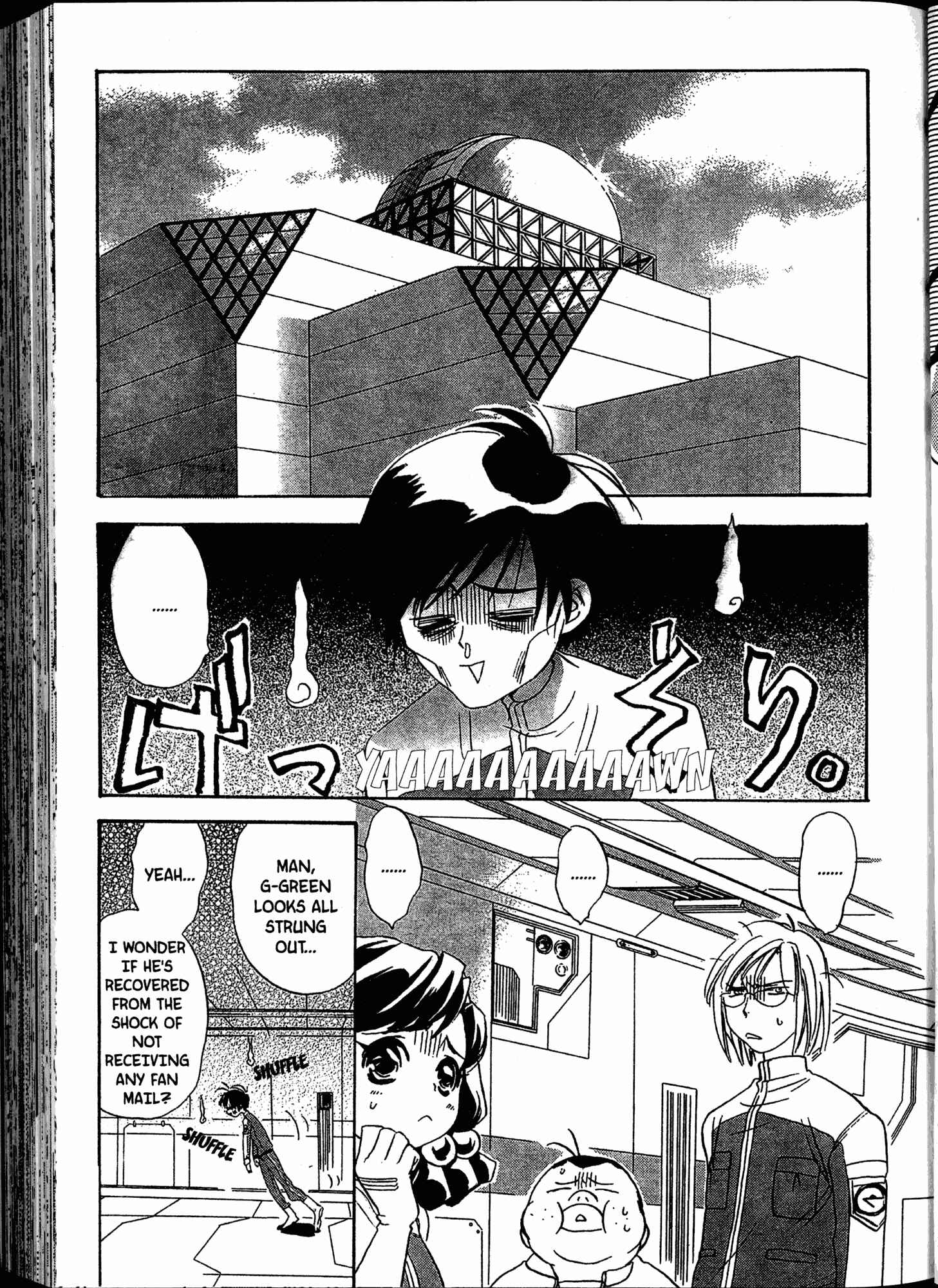 Page 11 Chapter 2 Akaten Hero!