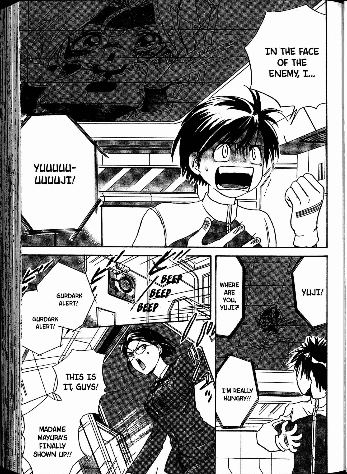 Page 13 Chapter 2 Akaten Hero!