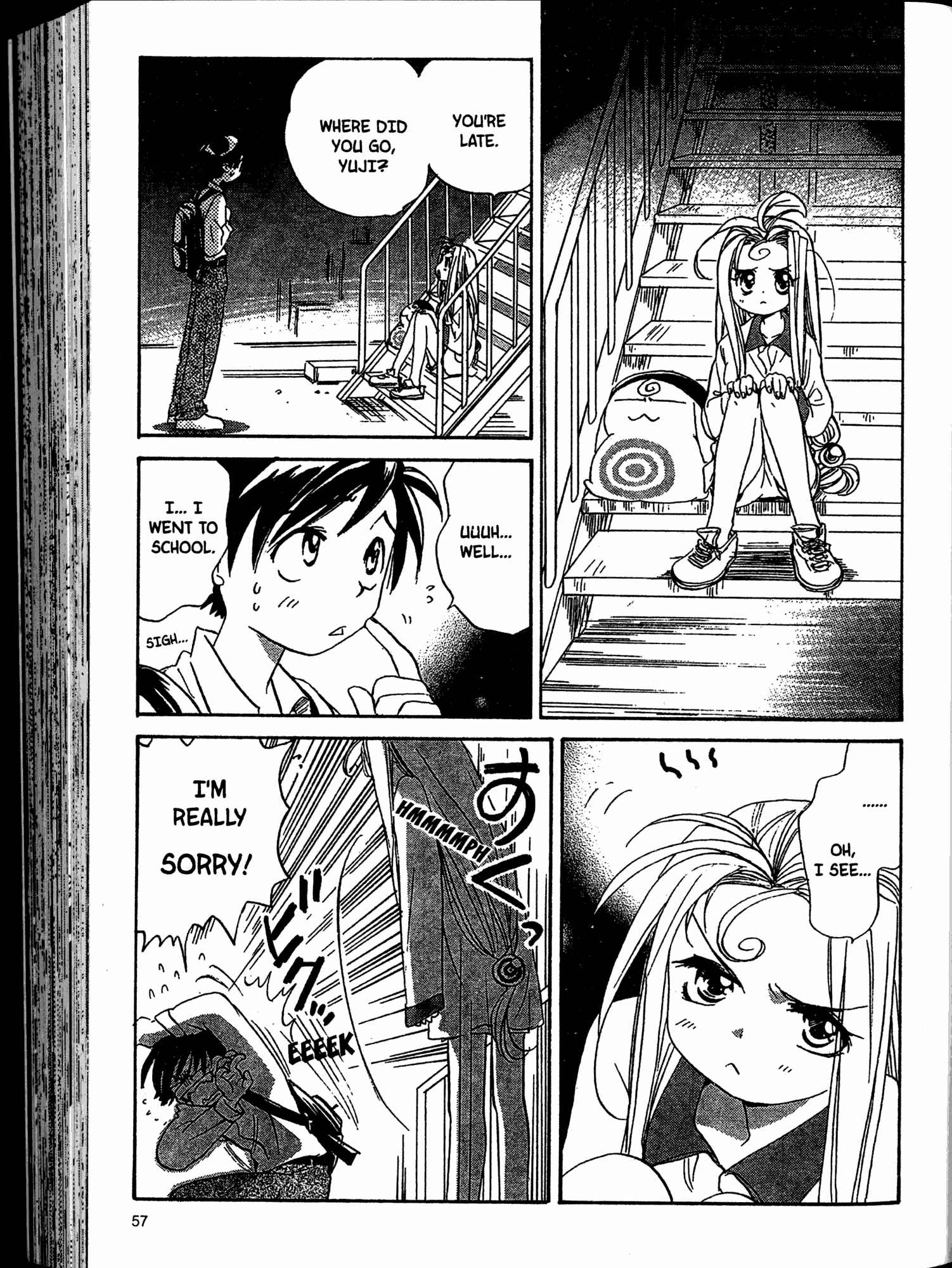 Page 21 Chapter 2 Akaten Hero!