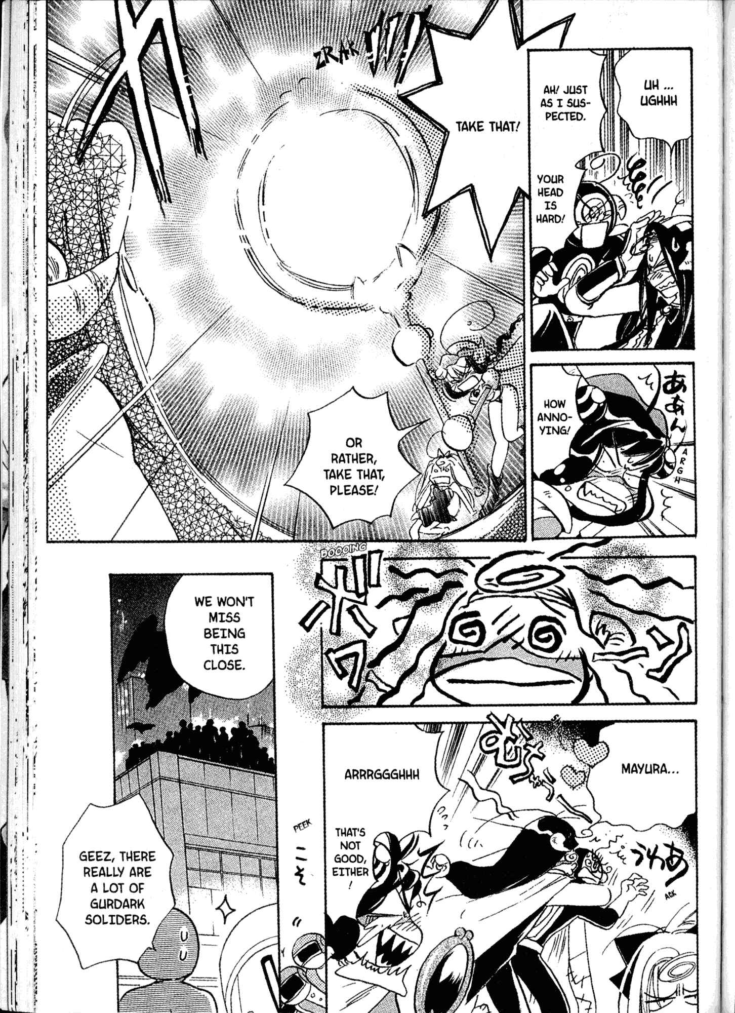 Page 11 Chapter 21 Akaten Hero!