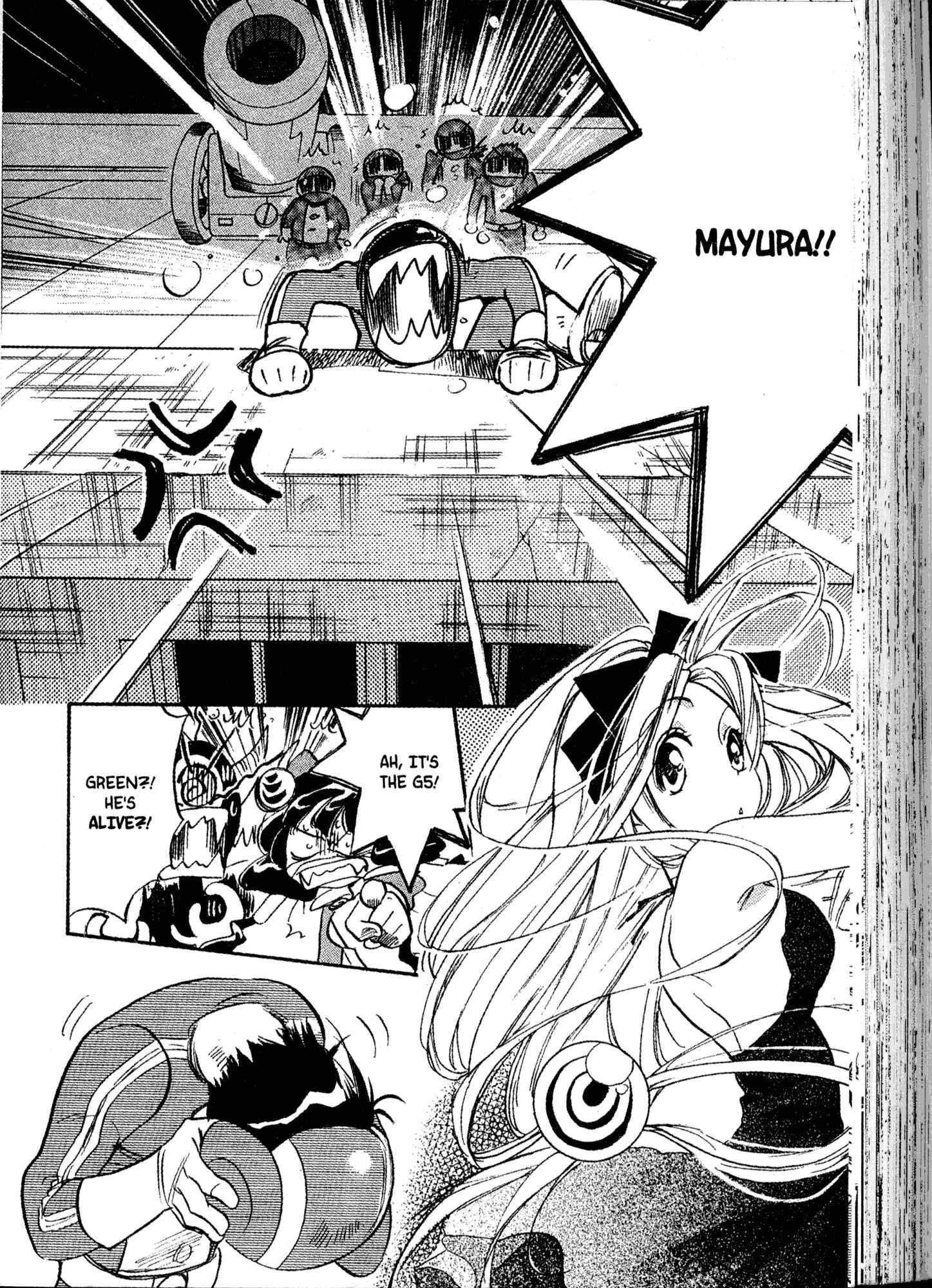 Page 14 Chapter 21 Akaten Hero!