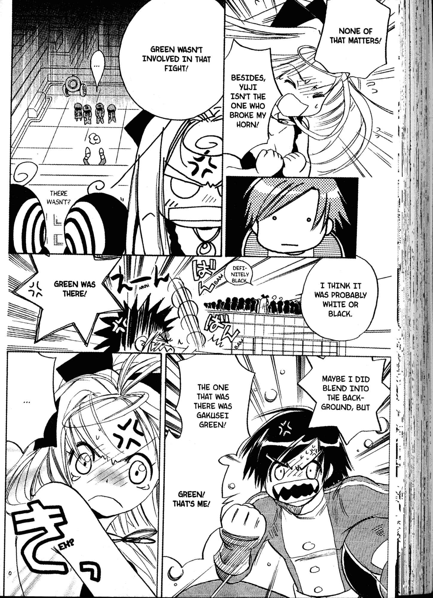 Page 18 Chapter 21 Akaten Hero!