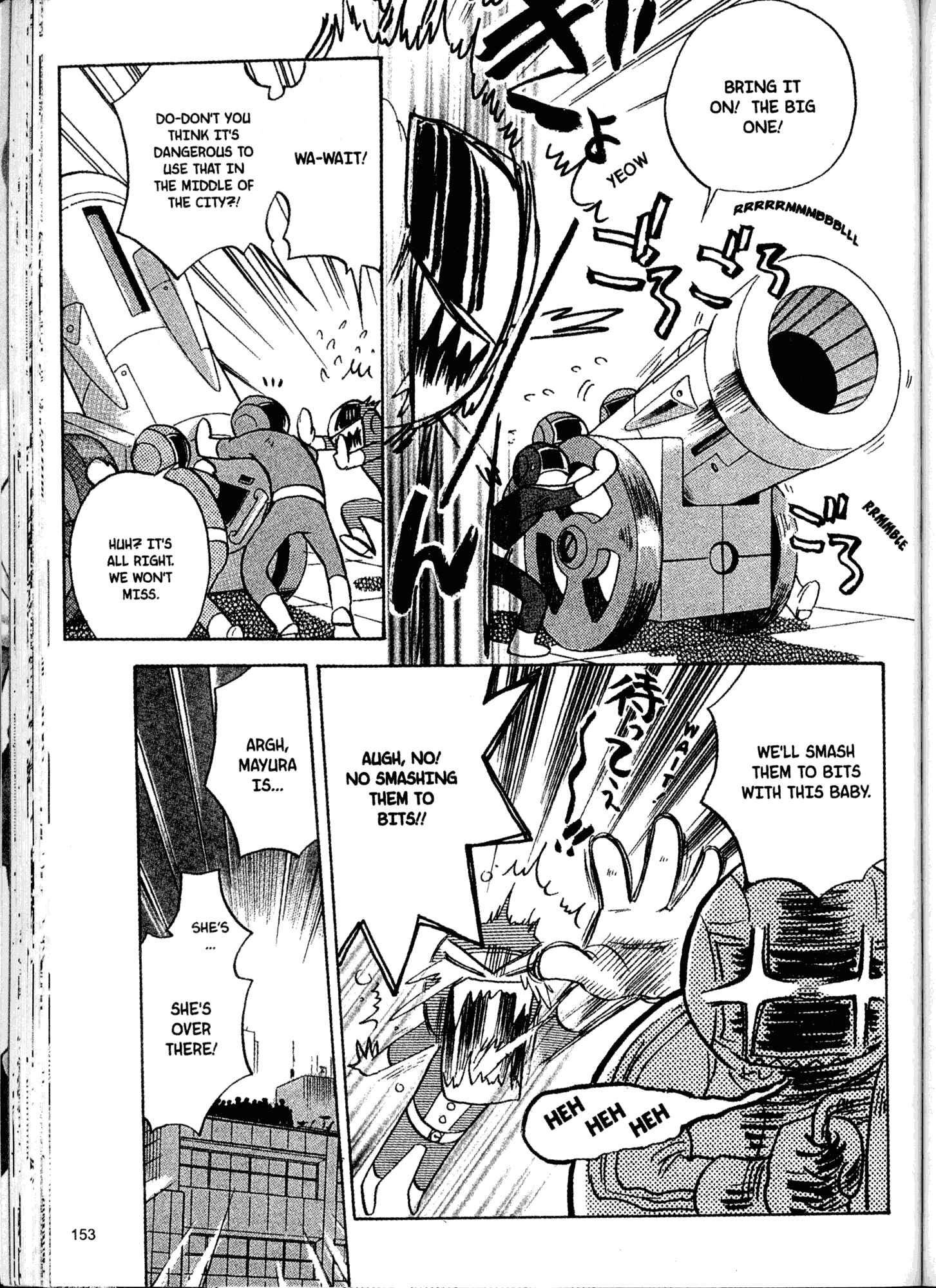 Page 3 Chapter 21 Akaten Hero!