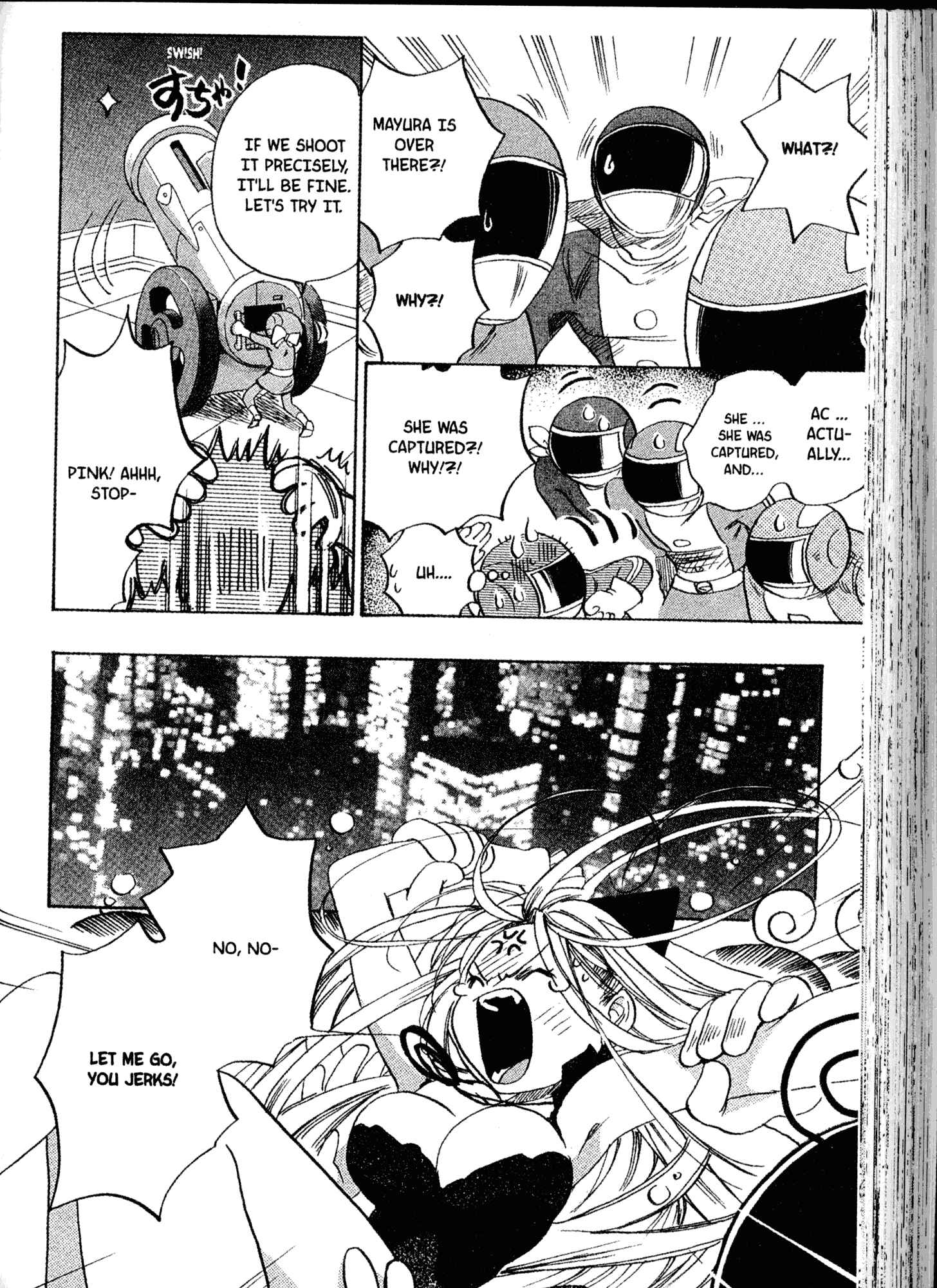 Page 4 Chapter 21 Akaten Hero!