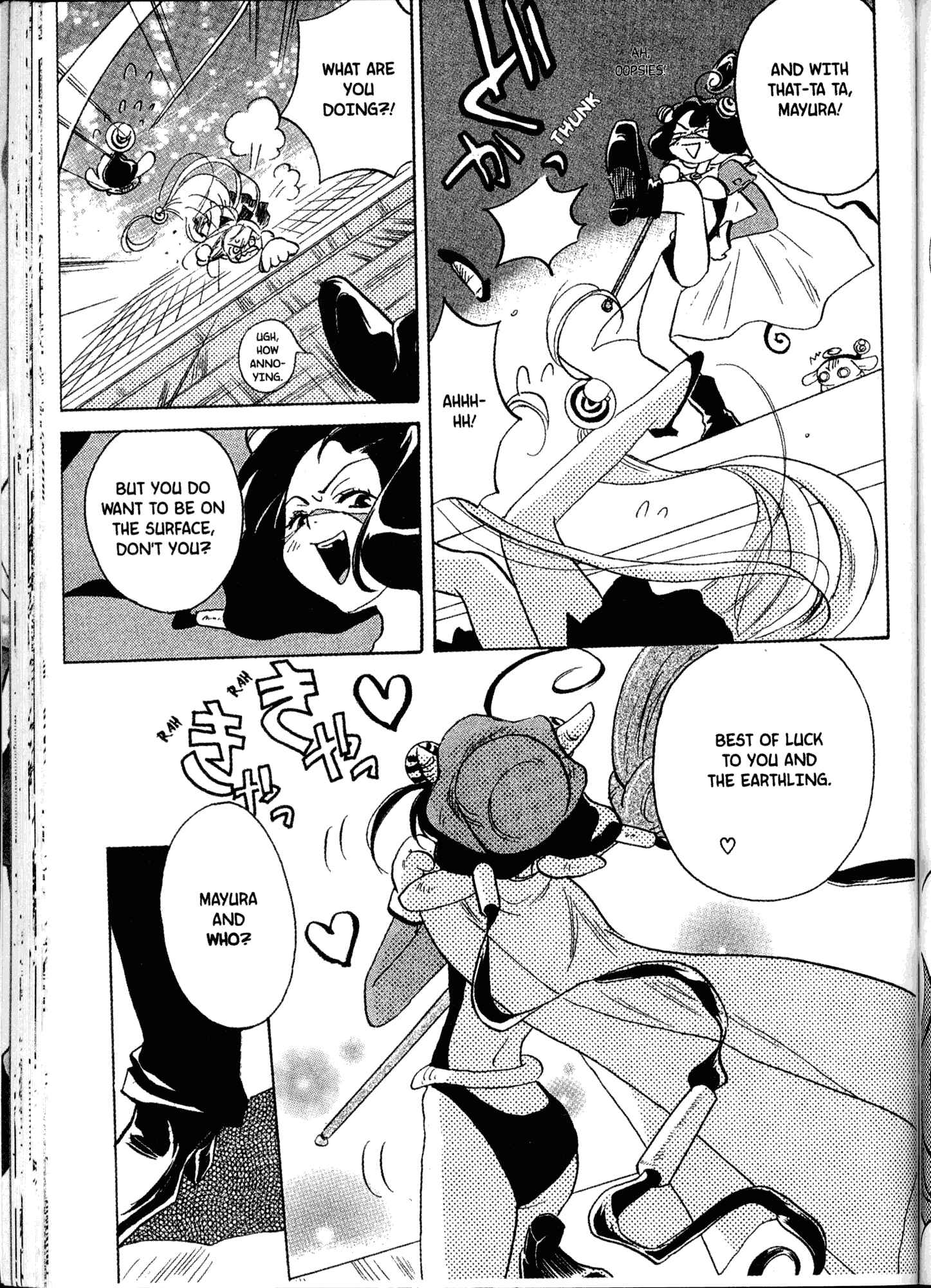 Page 7 Chapter 21 Akaten Hero!