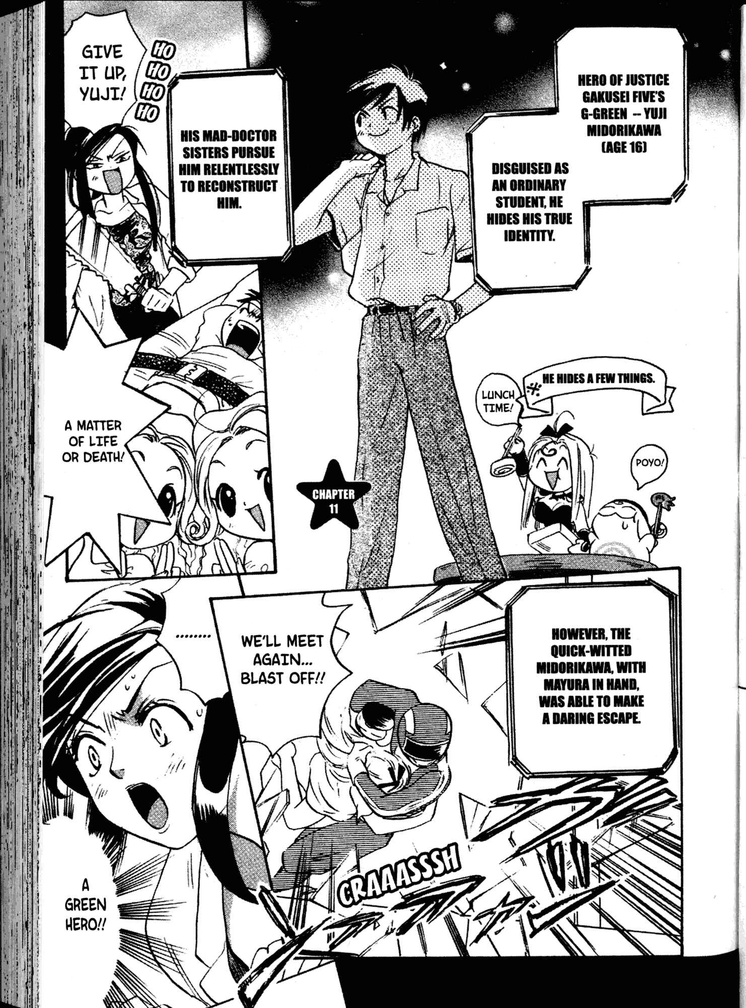 Page 1 Chapter 11 Akaten Hero!