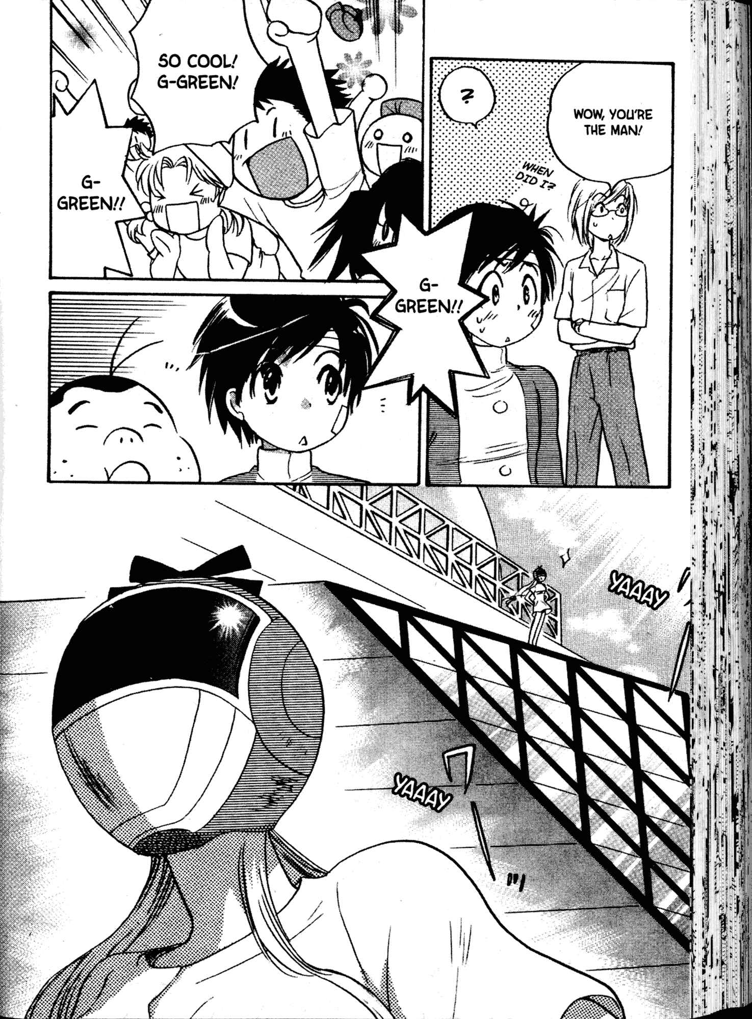 Page 12 Chapter 11 Akaten Hero!